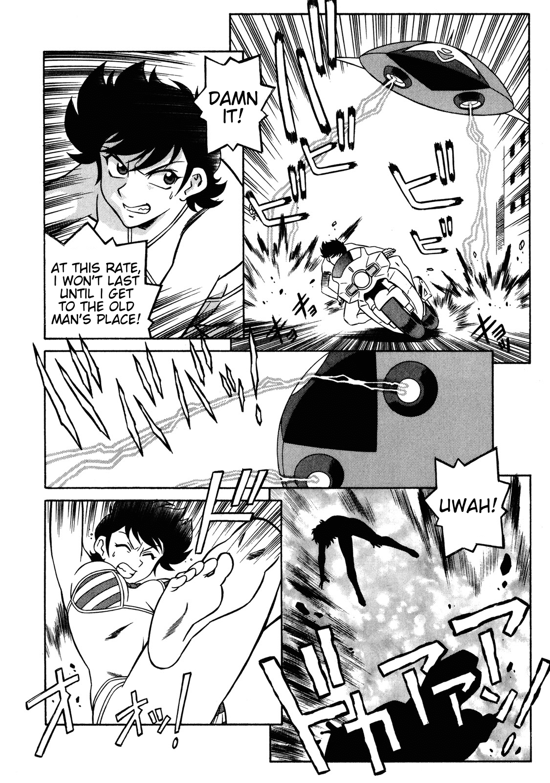 Mazinger Angel Z Chapter 7.2 page 30 - Chapter 7 v2 : Kikunosuki In Danger!