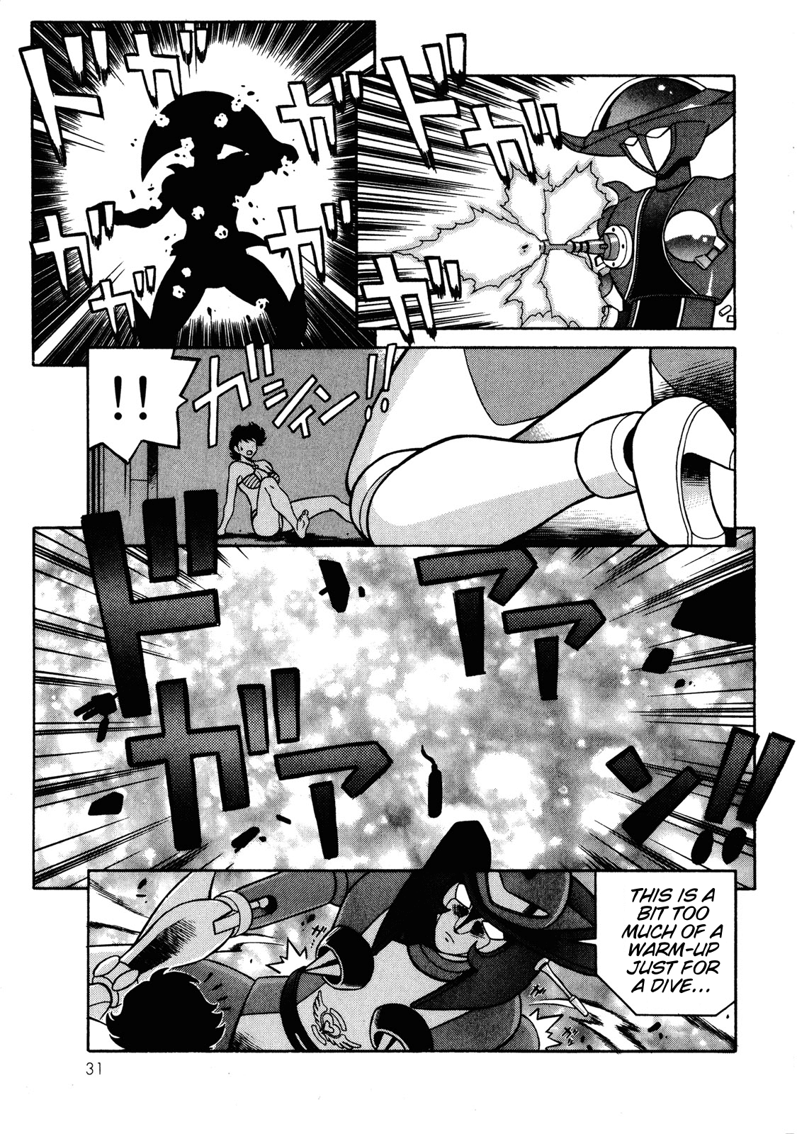 Mazinger Angel Z Chapter 7.2 page 33 - Chapter 7 v2 : Kikunosuki In Danger!