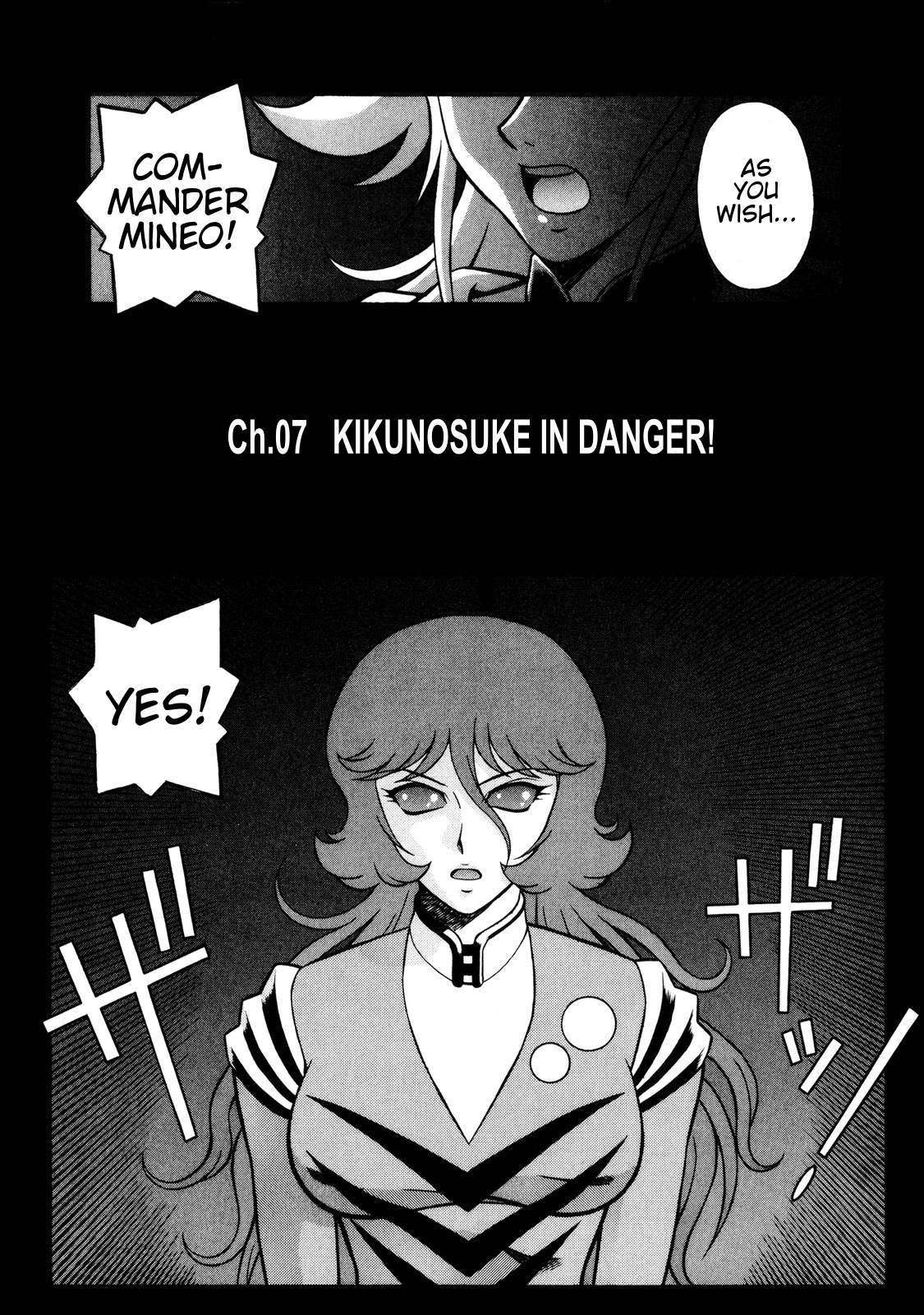 Mazinger Angel Z Chapter 7.2 page 6 - Chapter 7 v2 : Kikunosuki In Danger!