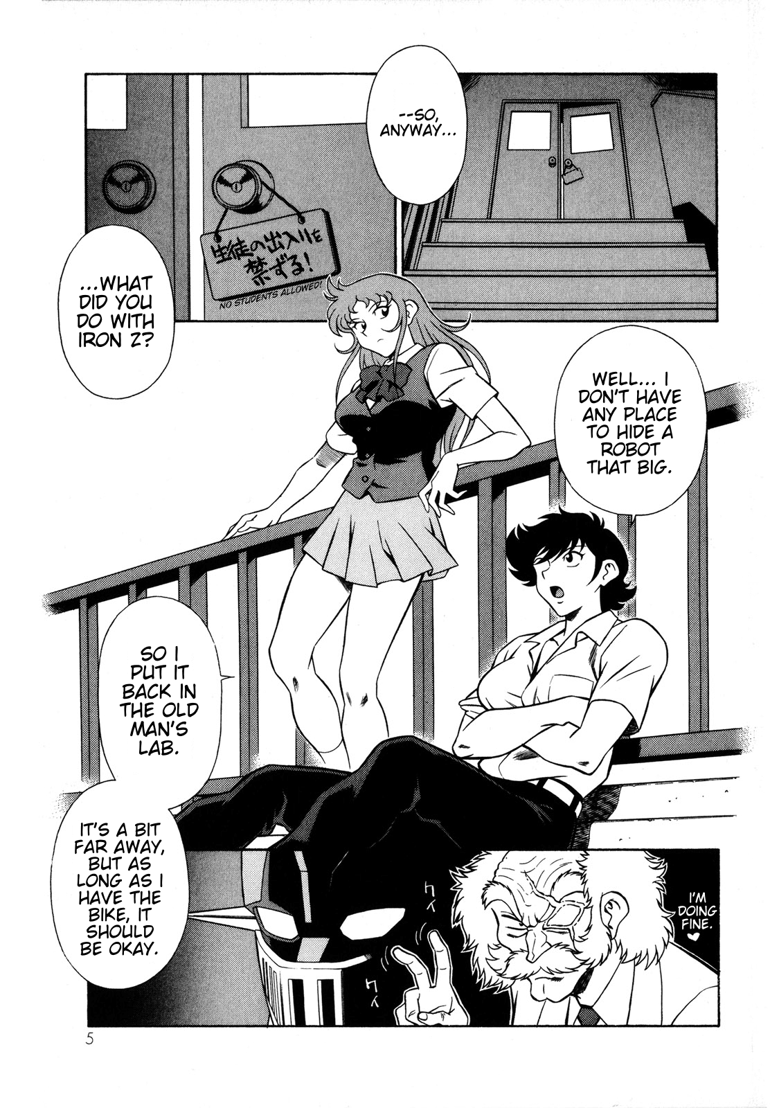 Mazinger Angel Z Chapter 7.2 page 7 - Chapter 7 v2 : Kikunosuki In Danger!