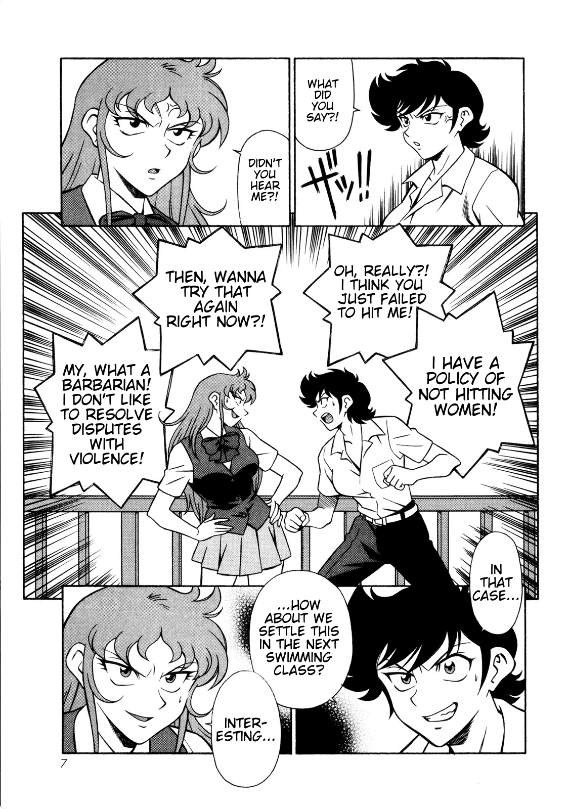 Mazinger Angel Z Chapter 7.2 page 9 - Chapter 7 v2 : Kikunosuki In Danger!