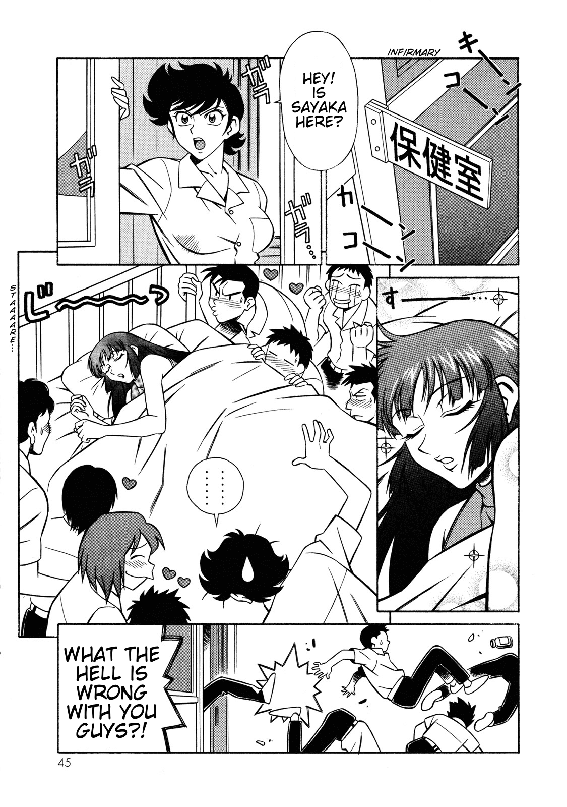 Mazinger Angel Z Chapter 8.2 page 13 - Chapter 8 v2 : The Demon Inside the Old School Building