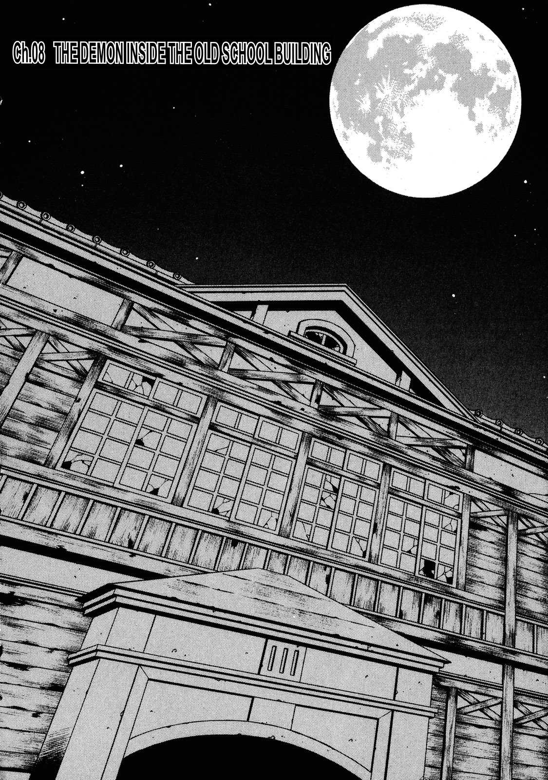 Mazinger Angel Z Chapter 8.2 page 2 - Chapter 8 v2 : The Demon Inside the Old School Building