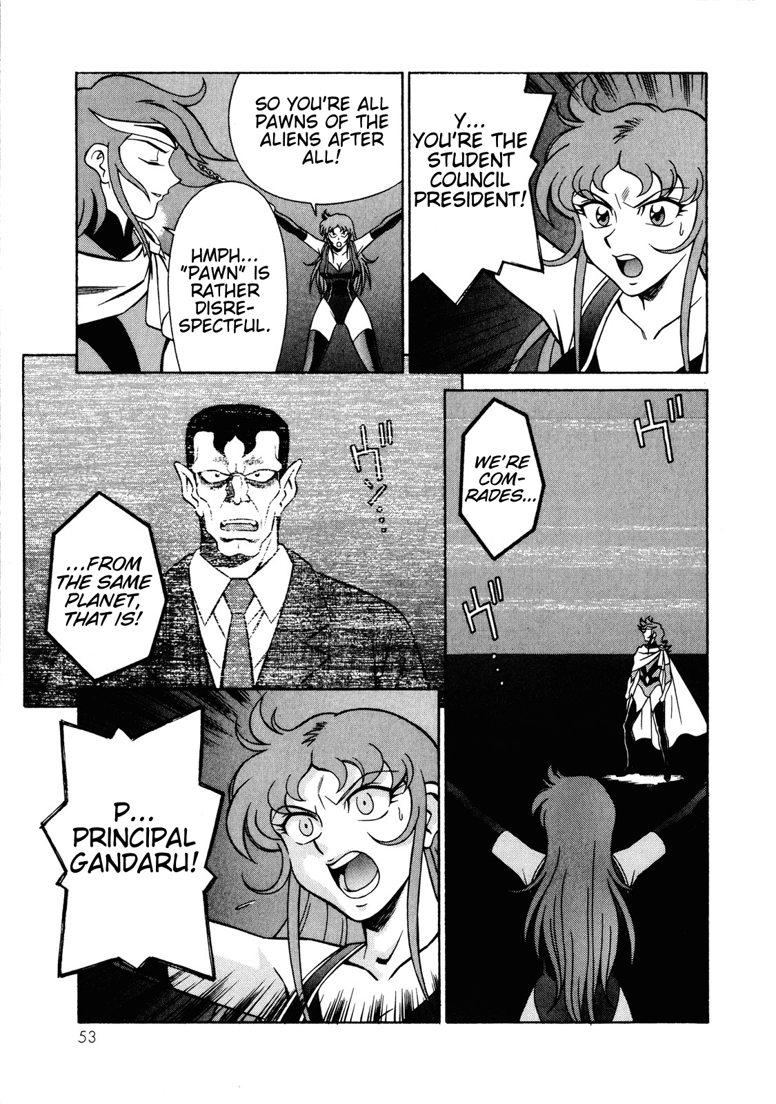 Mazinger Angel Z Chapter 8.2 page 21 - Chapter 8 v2 : The Demon Inside the Old School Building