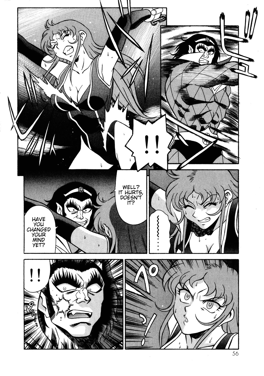 Mazinger Angel Z Chapter 8.2 page 24 - Chapter 8 v2 : The Demon Inside the Old School Building