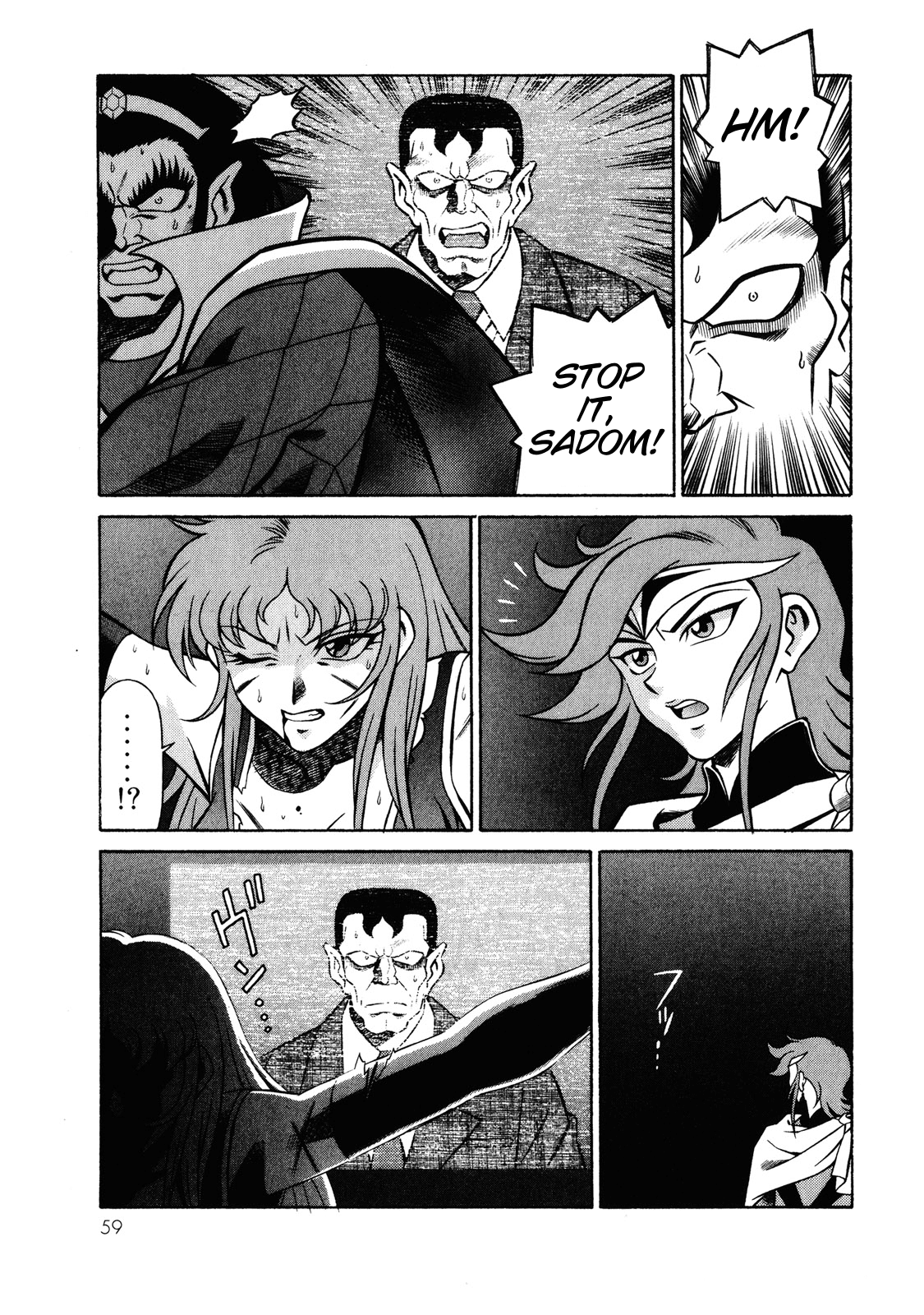 Mazinger Angel Z Chapter 8.2 page 27 - Chapter 8 v2 : The Demon Inside the Old School Building