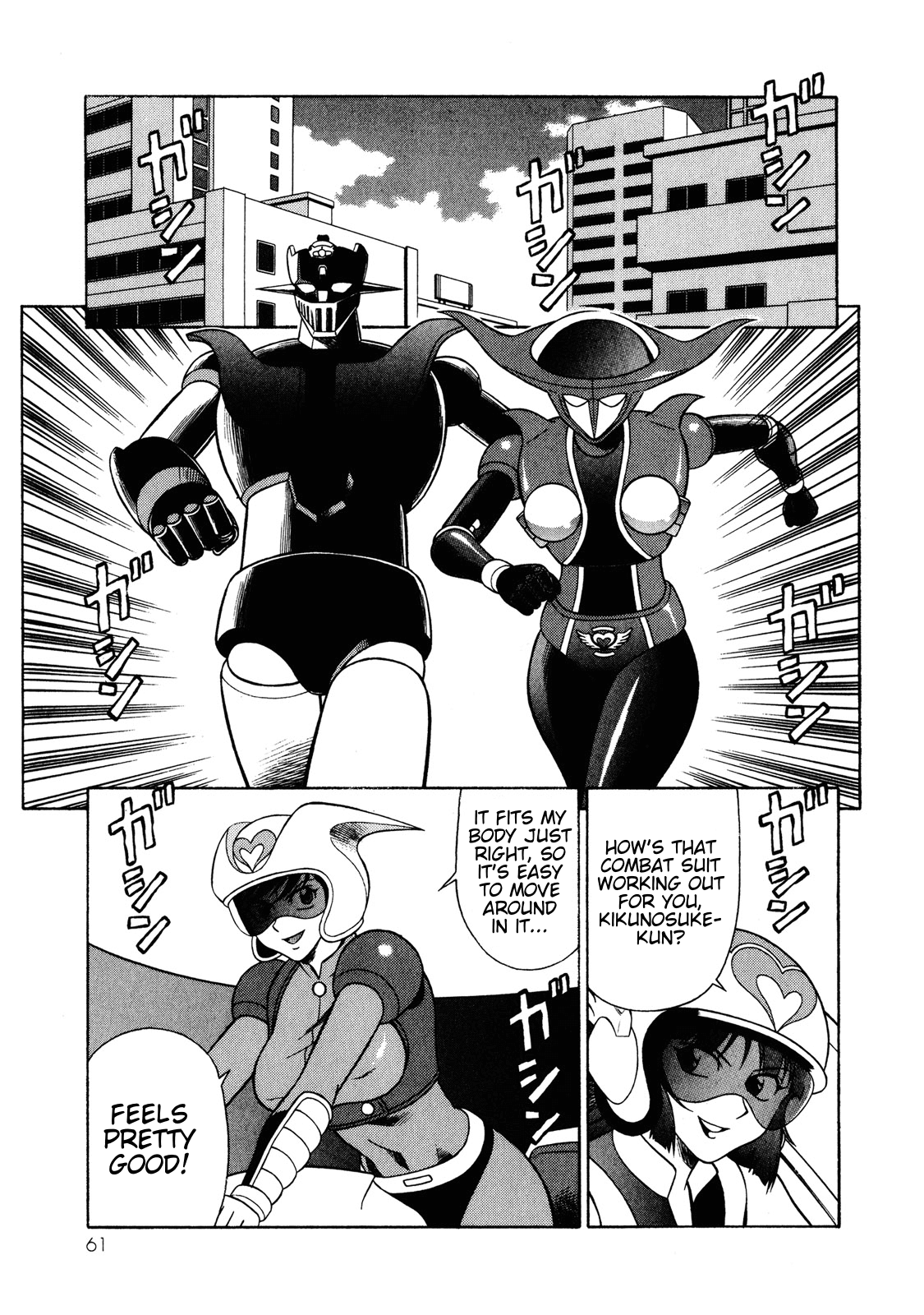 Mazinger Angel Z Chapter 9.2 page 1 - Chapter 9 v2 : The Ballad of the Red Scar