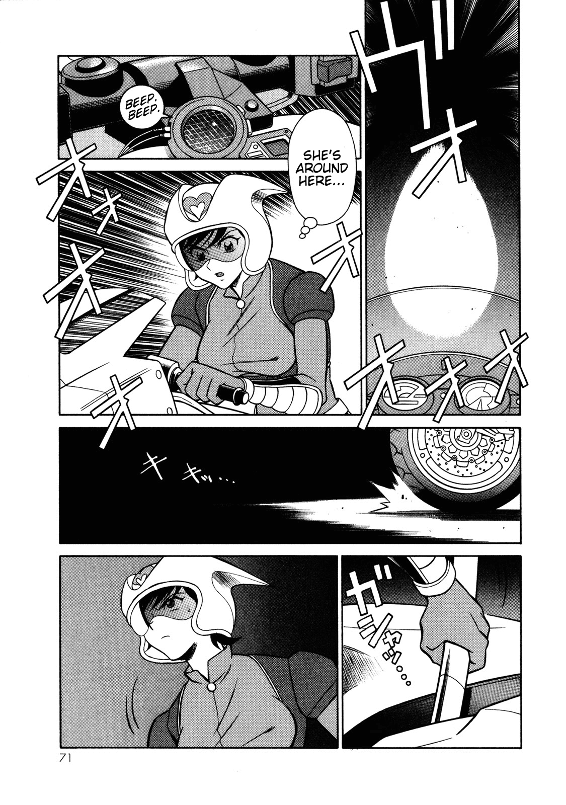 Mazinger Angel Z Chapter 9.2 page 11 - Chapter 9 v2 : The Ballad of the Red Scar