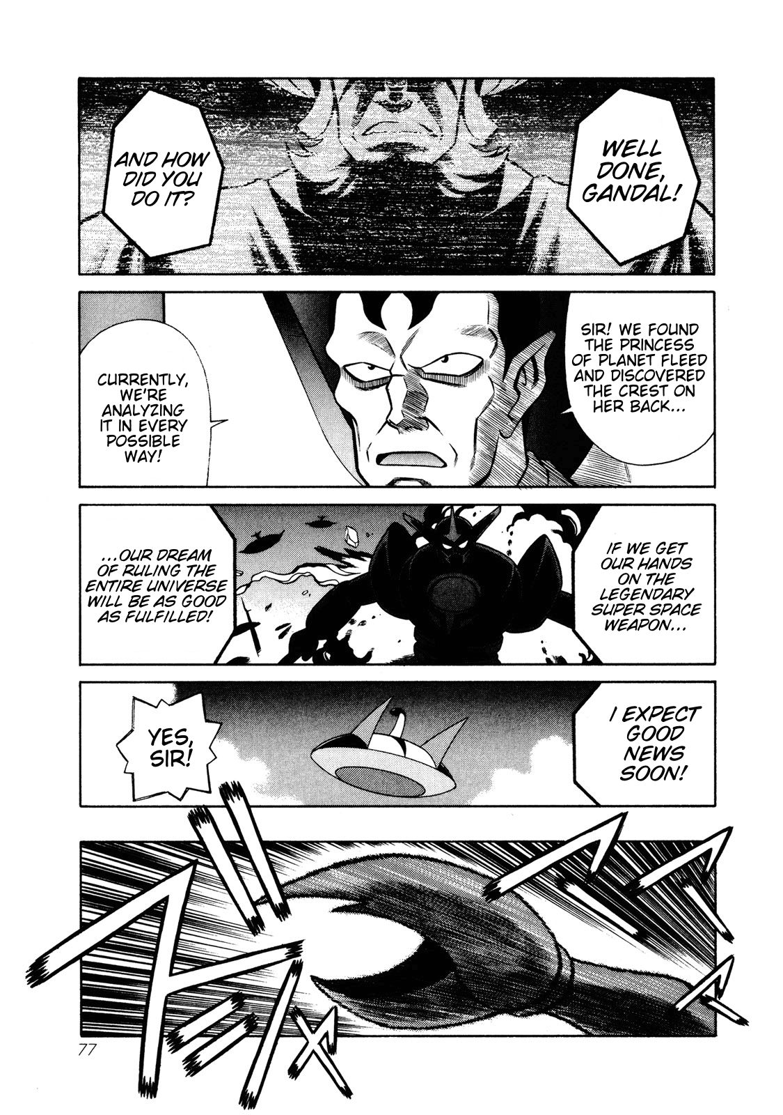 Mazinger Angel Z Chapter 9.2 page 17 - Chapter 9 v2 : The Ballad of the Red Scar