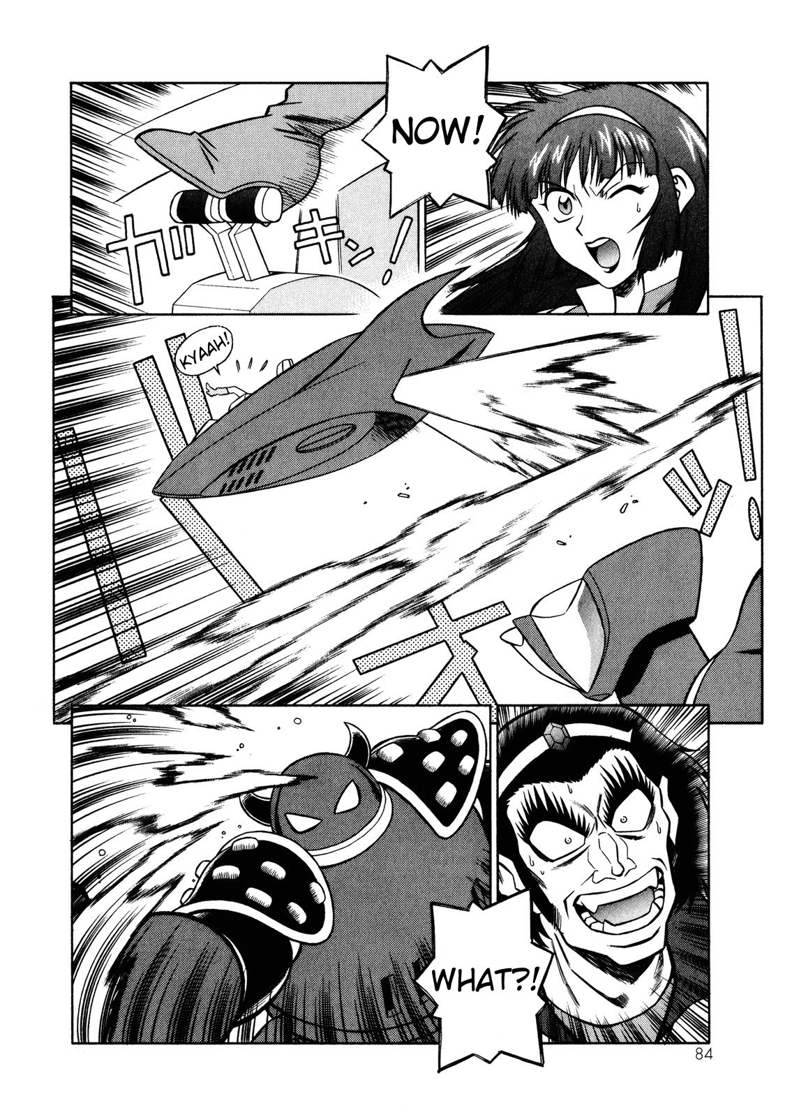Mazinger Angel Z Chapter 9.2 page 24 - Chapter 9 v2 : The Ballad of the Red Scar
