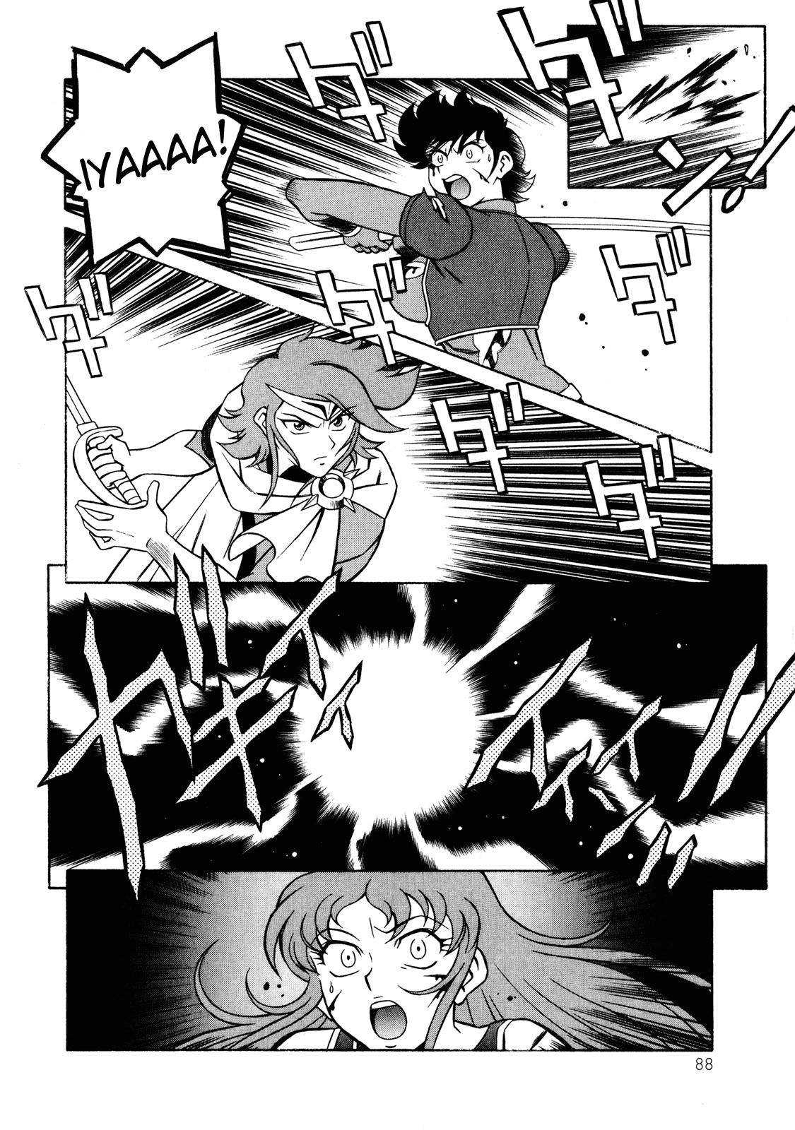 Mazinger Angel Z Chapter 9.2 page 28 - Chapter 9 v2 : The Ballad of the Red Scar