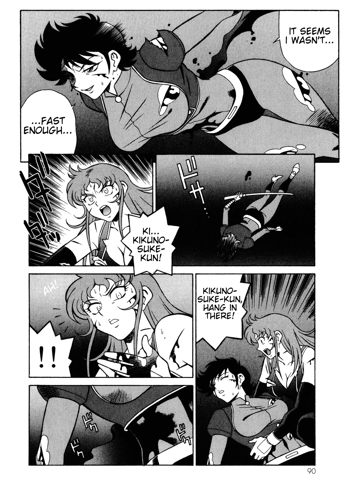 Mazinger Angel Z Chapter 9.2 page 30 - Chapter 9 v2 : The Ballad of the Red Scar