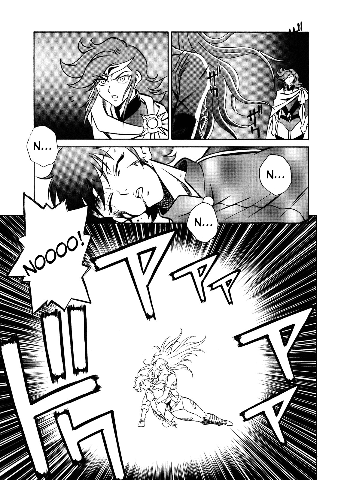 Mazinger Angel Z Chapter 9.2 page 31 - Chapter 9 v2 : The Ballad of the Red Scar