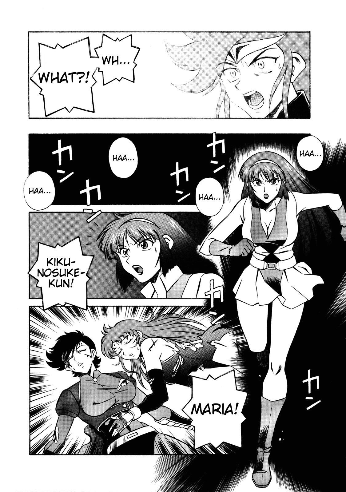 Mazinger Angel Z Chapter 9.2 page 32 - Chapter 9 v2 : The Ballad of the Red Scar