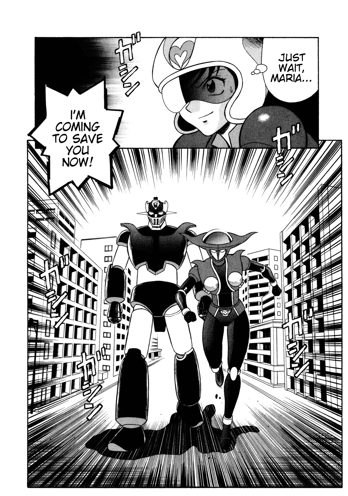 Mazinger Angel Z Chapter 9.2 page 4 - Chapter 9 v2 : The Ballad of the Red Scar