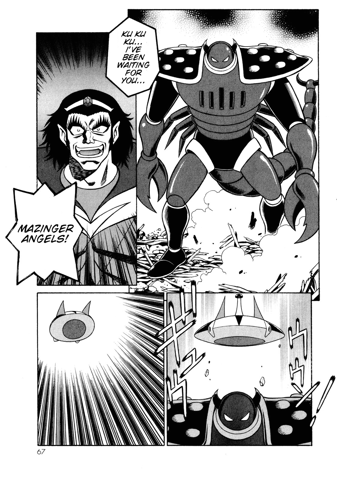 Mazinger Angel Z Chapter 9.2 page 7 - Chapter 9 v2 : The Ballad of the Red Scar