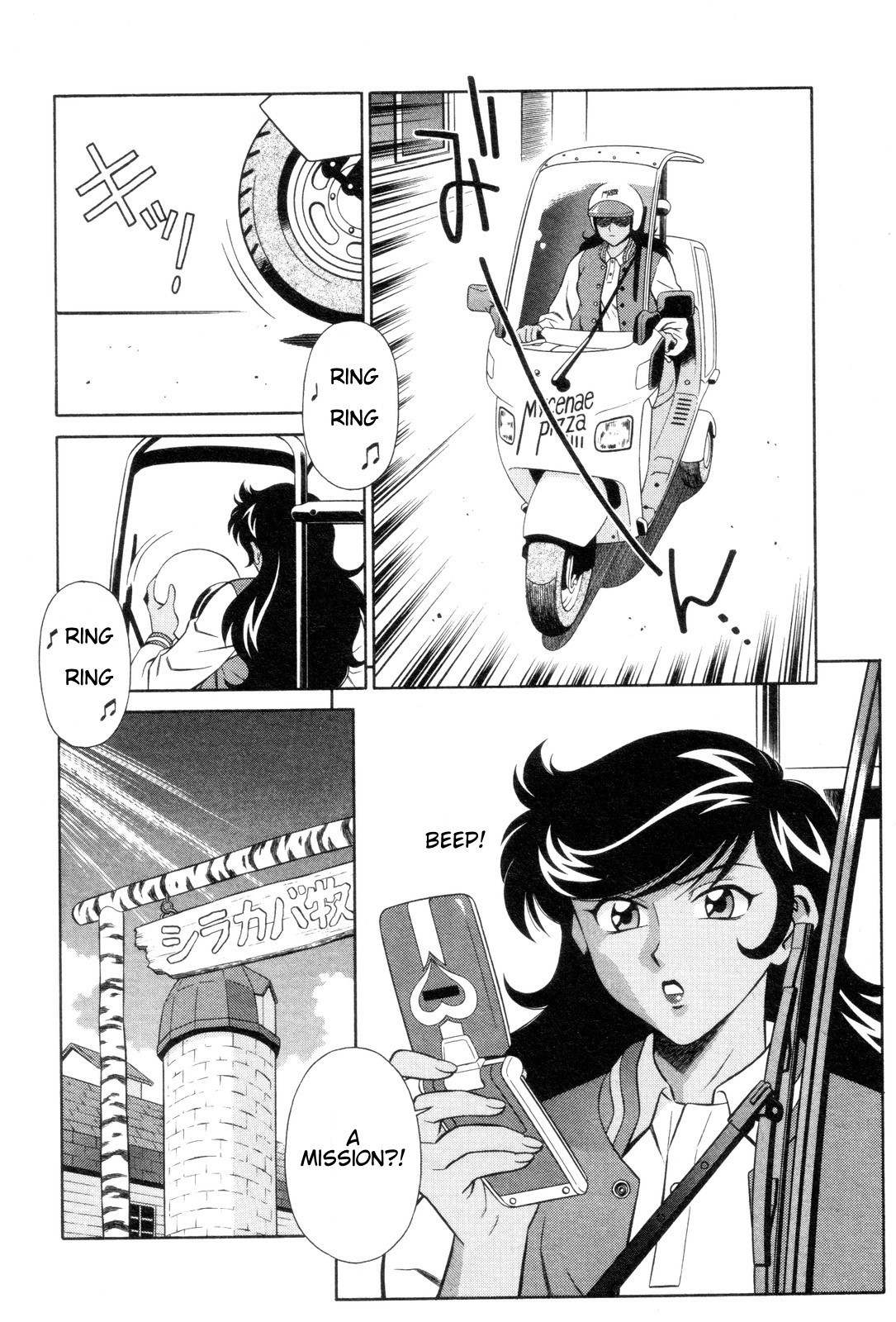 Mazinger Angel Chapter 1 page 19 - Chapter 1: The Angels of Steel, Mazinger Angels