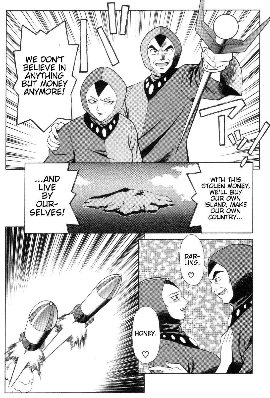 Mazinger Angel Chapter 1 page 28 - Chapter 1: The Angels of Steel, Mazinger Angels