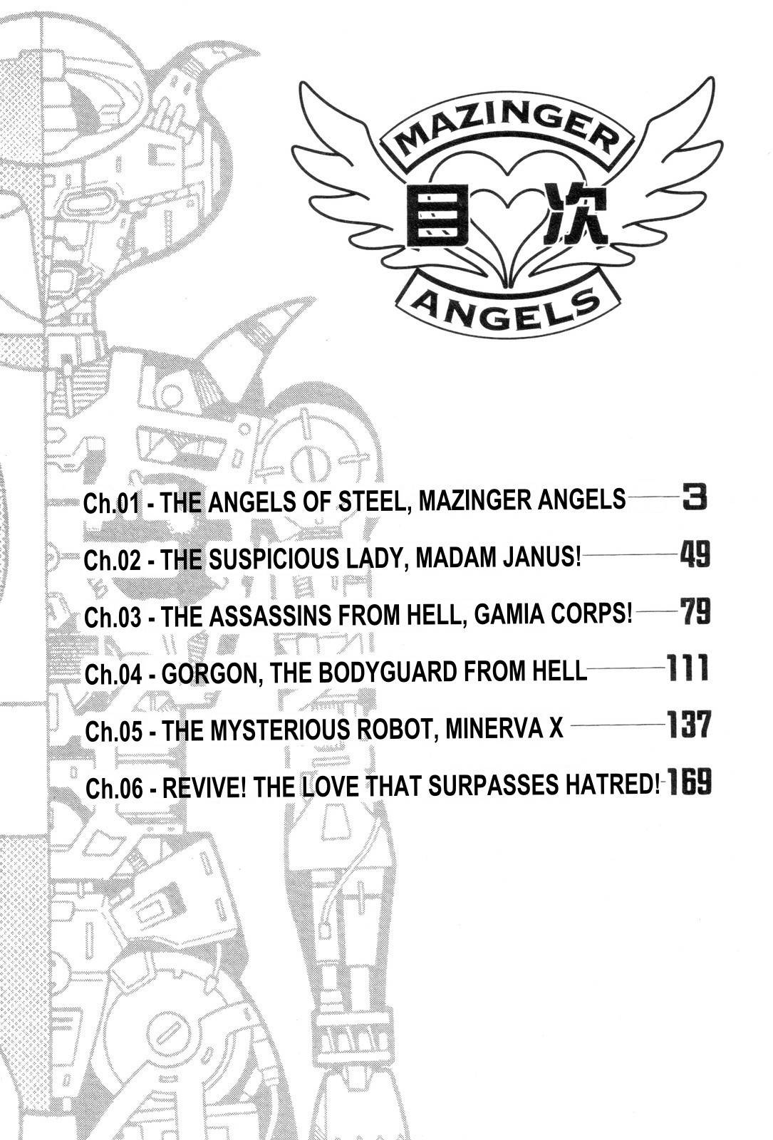 Mazinger Angel Chapter 1 page 5 - Chapter 1: The Angels of Steel, Mazinger Angels