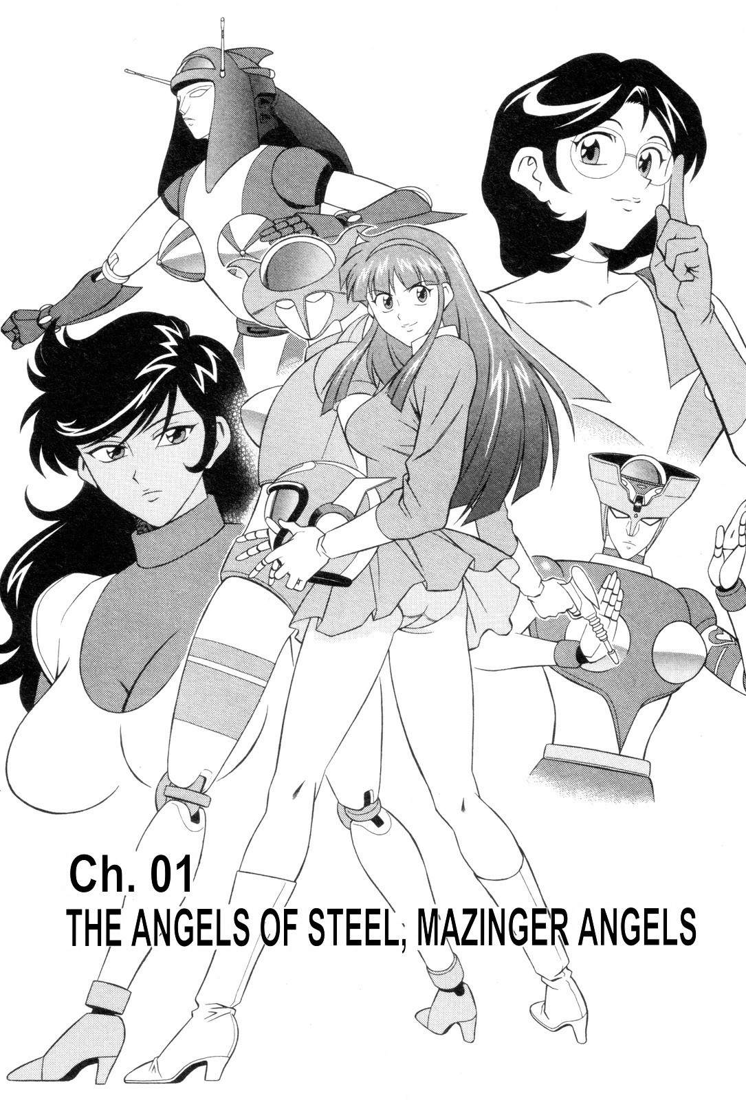 Mazinger Angel Chapter 1 page 7 - Chapter 1: The Angels of Steel, Mazinger Angels