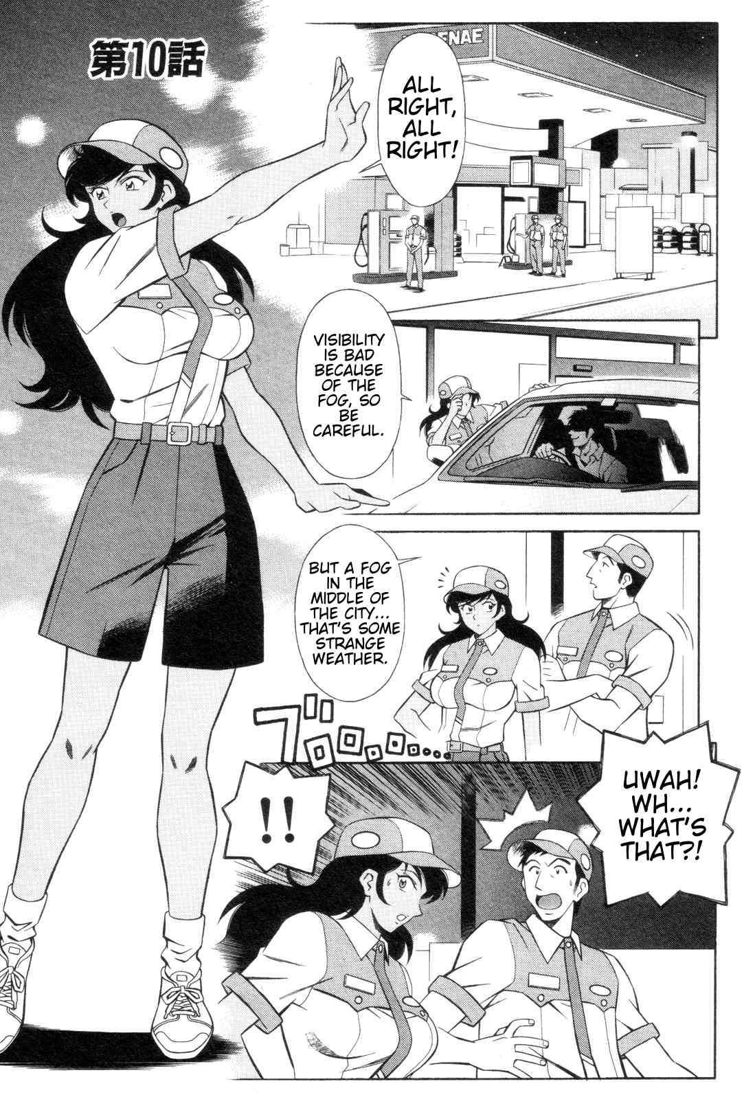 Mazinger Angel Chapter 10 page 1 - Chapter 10: The Appearance of the Ghost Angels