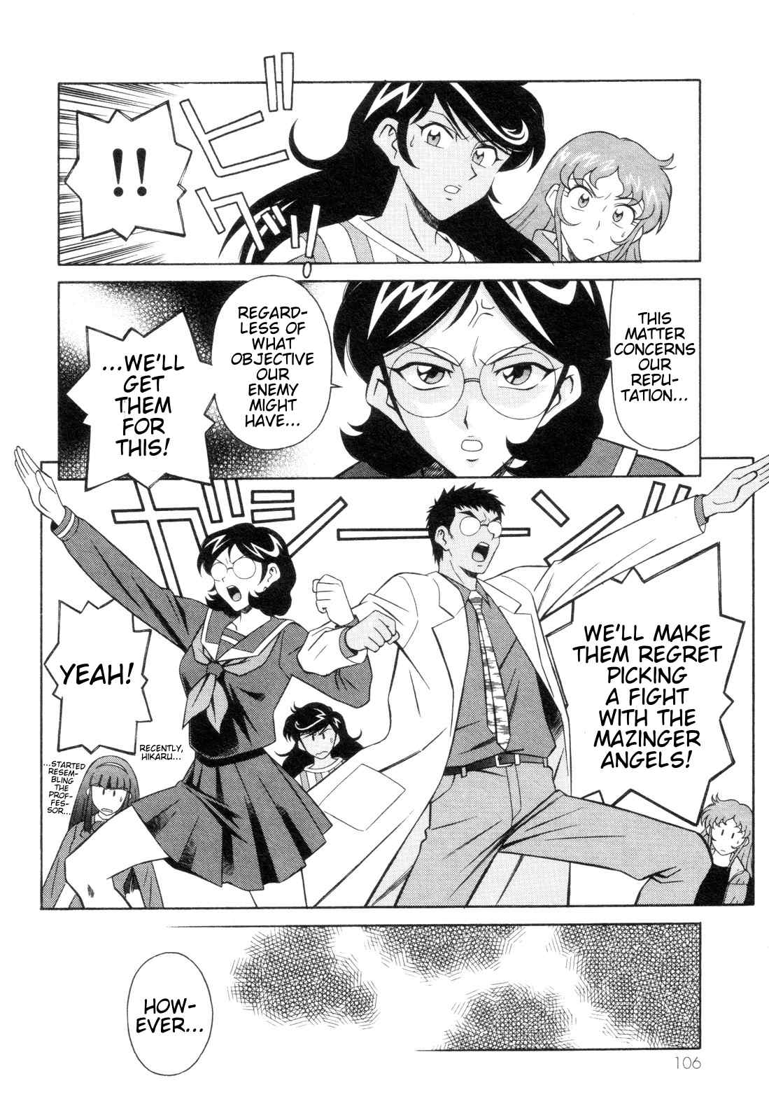 Mazinger Angel Chapter 10 page 12 - Chapter 10: The Appearance of the Ghost Angels