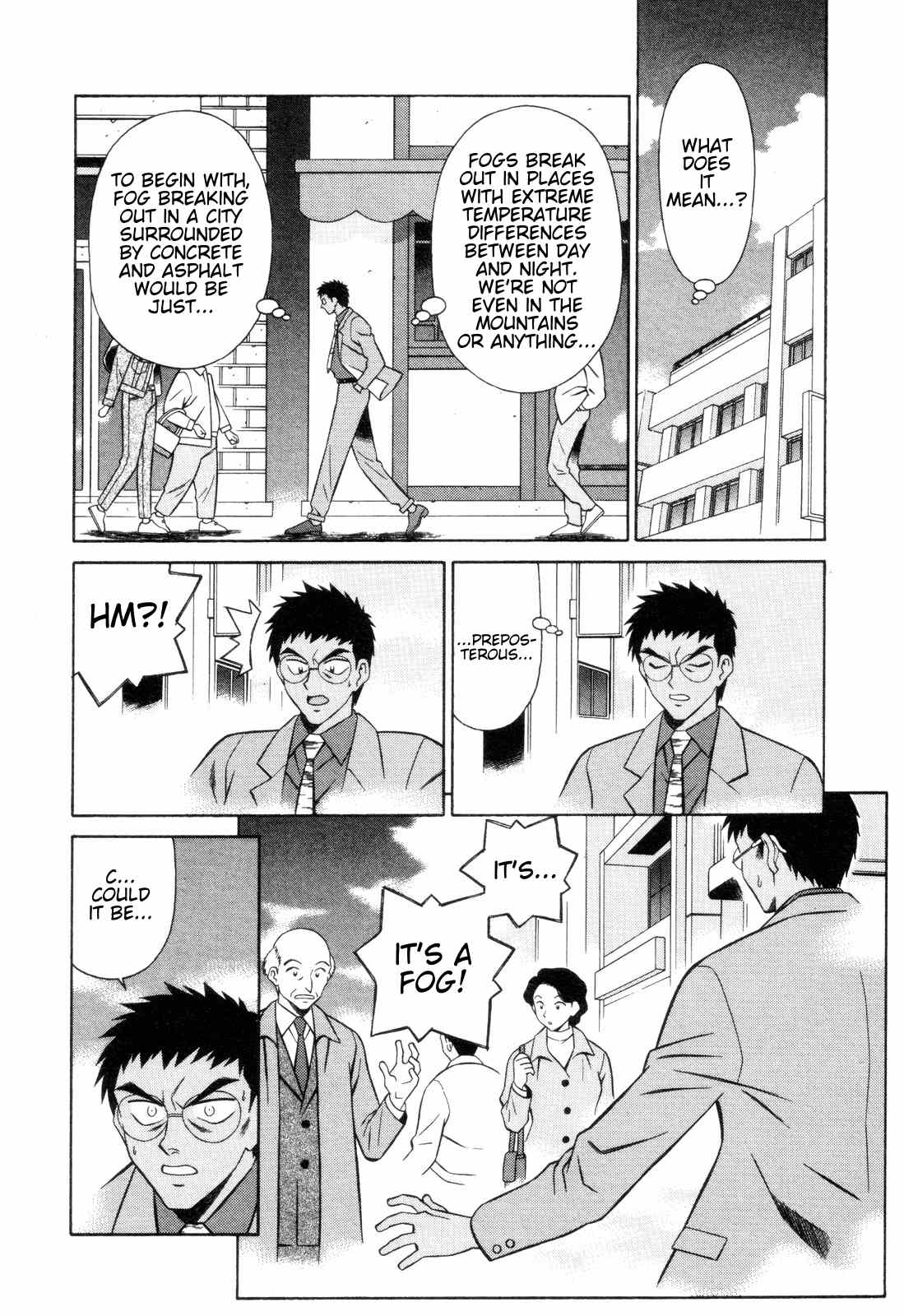 Mazinger Angel Chapter 10 page 14 - Chapter 10: The Appearance of the Ghost Angels
