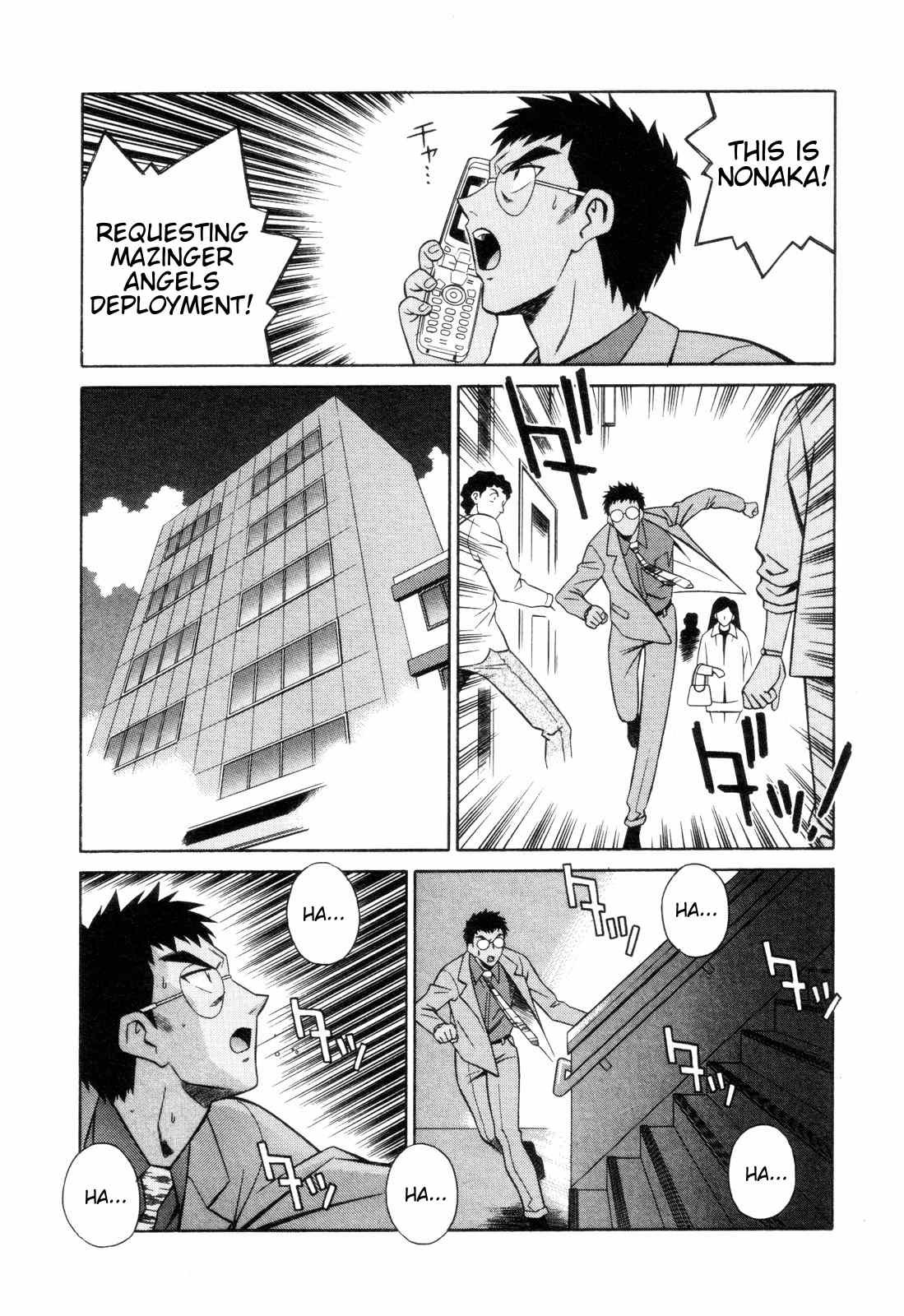 Mazinger Angel Chapter 10 page 15 - Chapter 10: The Appearance of the Ghost Angels