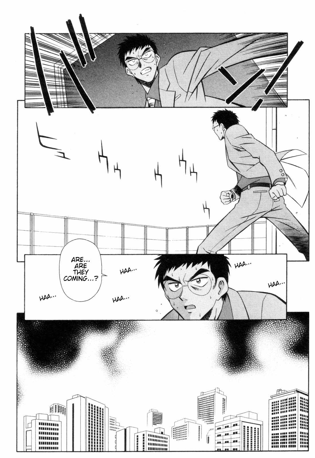 Mazinger Angel Chapter 10 page 16 - Chapter 10: The Appearance of the Ghost Angels