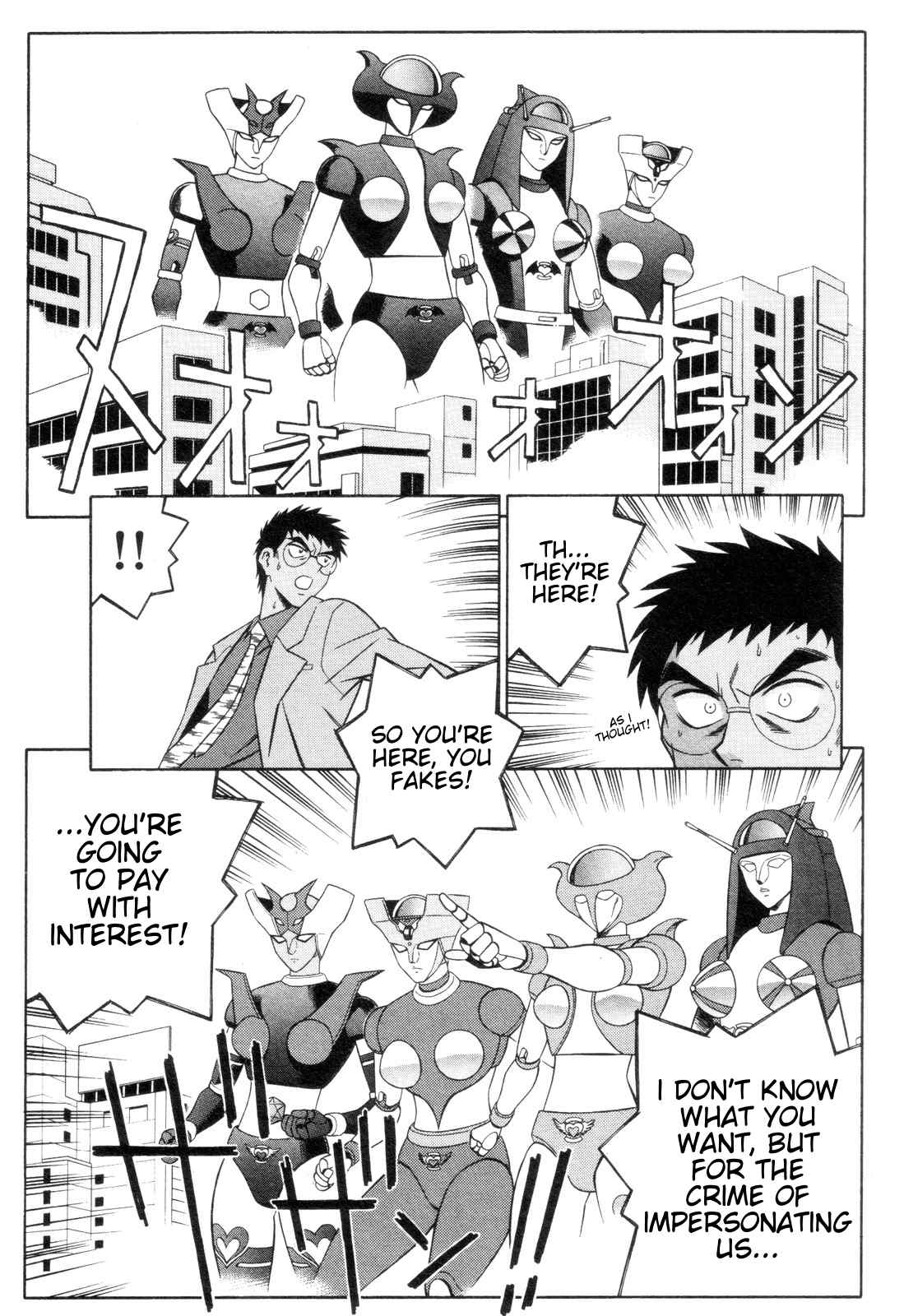 Mazinger Angel Chapter 10 page 17 - Chapter 10: The Appearance of the Ghost Angels