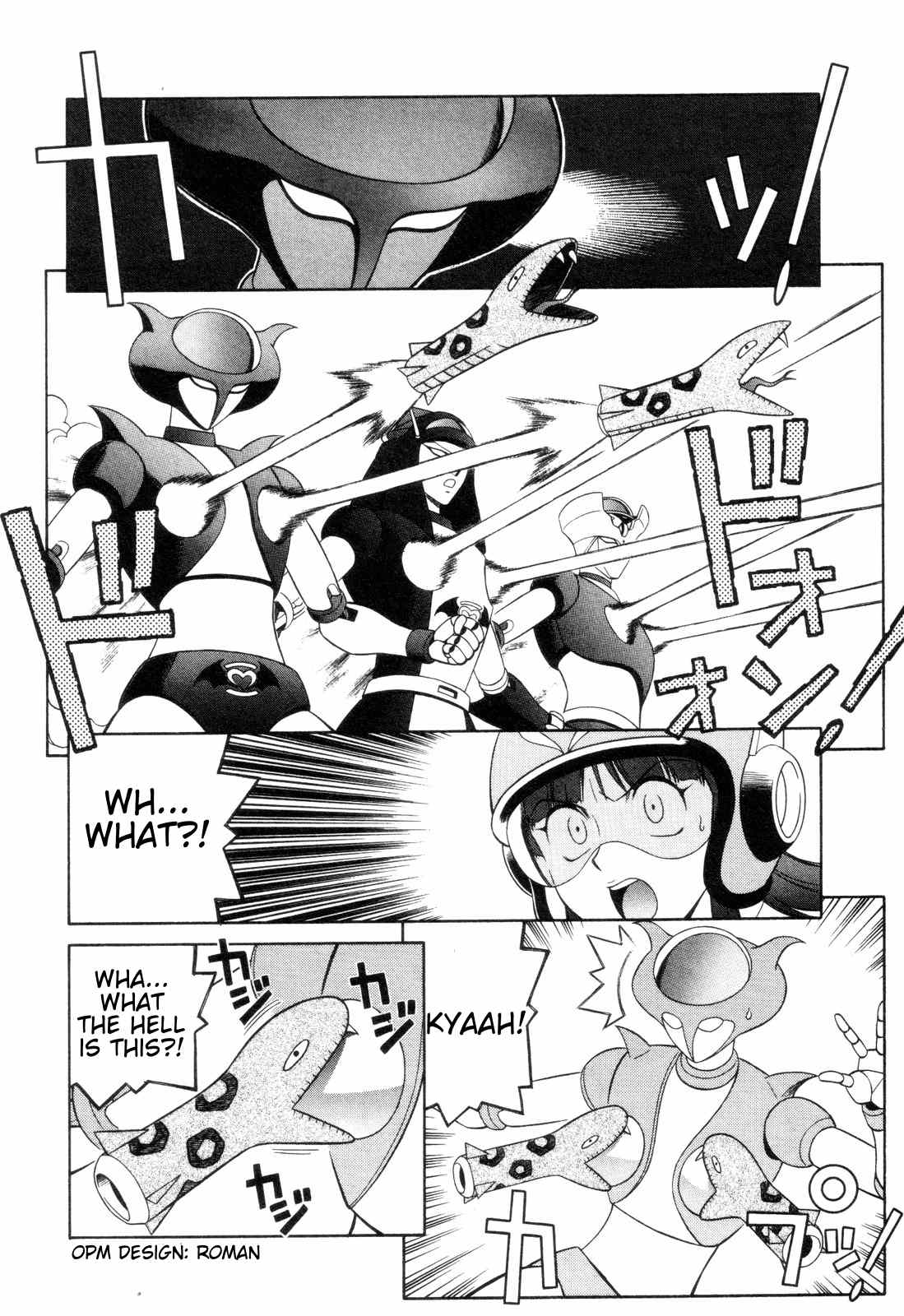 Mazinger Angel Chapter 10 page 18 - Chapter 10: The Appearance of the Ghost Angels