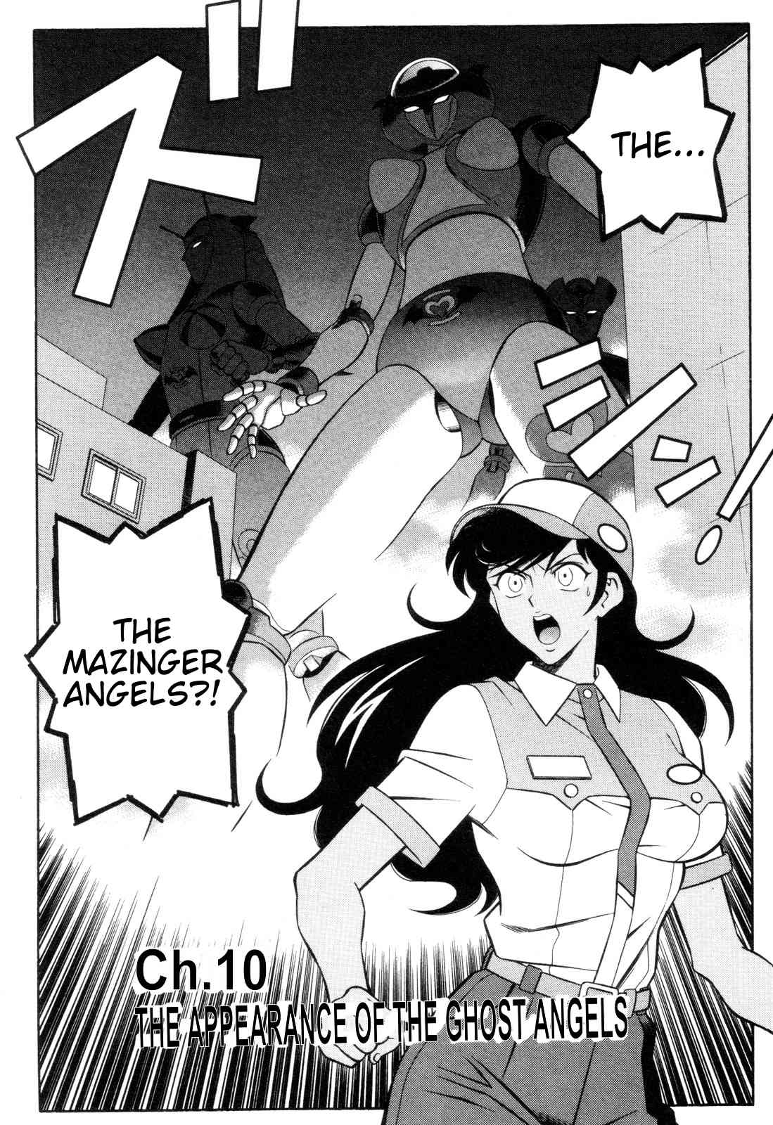 Mazinger Angel Chapter 10 page 2 - Chapter 10: The Appearance of the Ghost Angels
