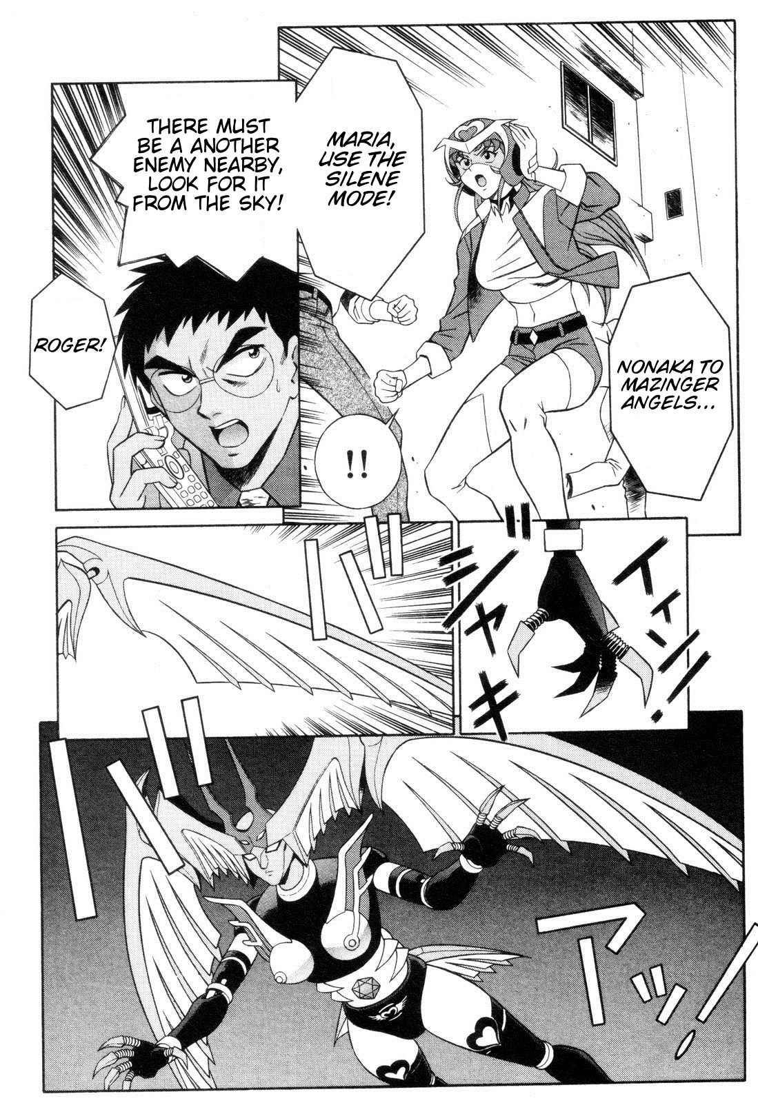 Mazinger Angel Chapter 10 page 20 - Chapter 10: The Appearance of the Ghost Angels