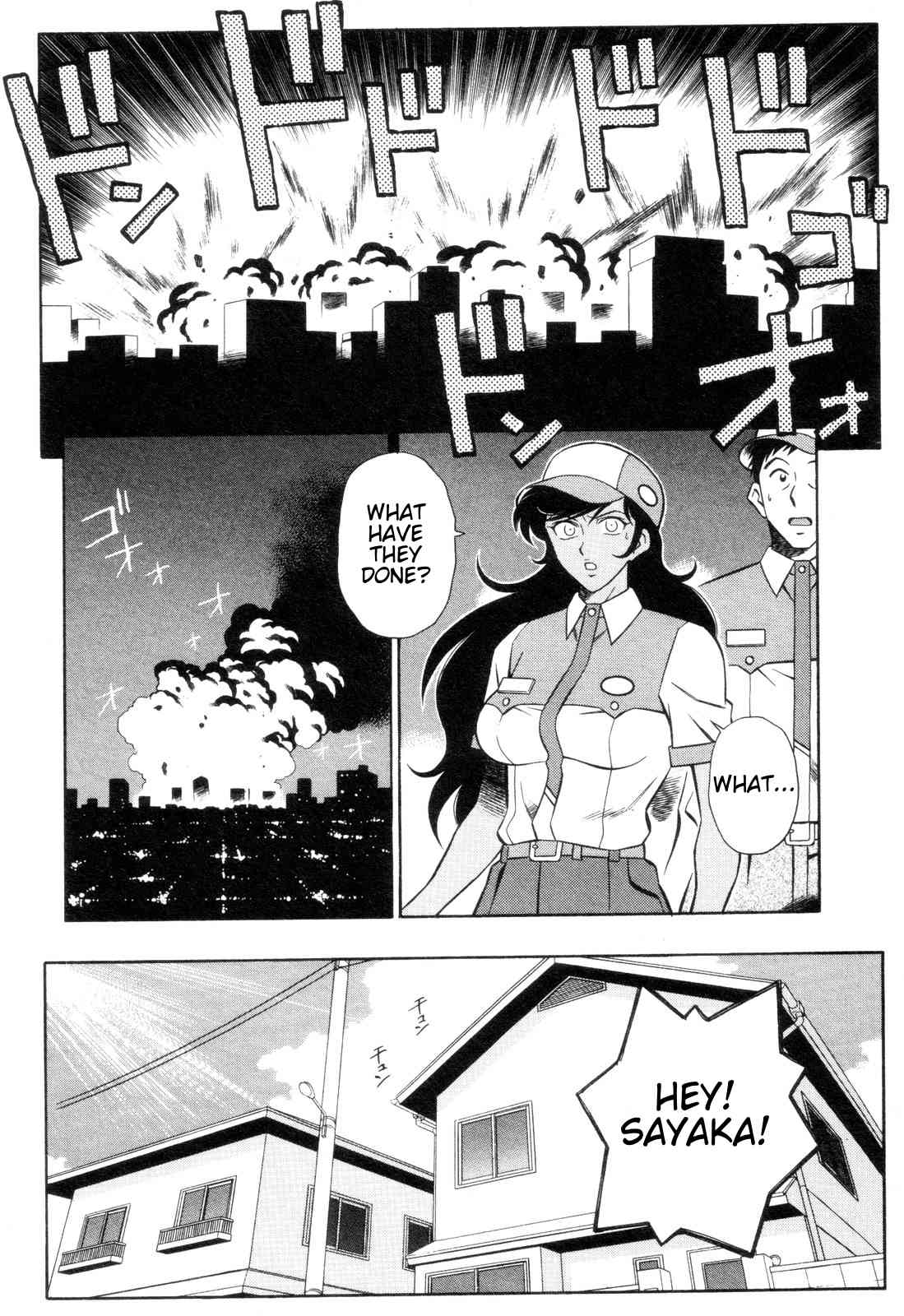 Mazinger Angel Chapter 10 page 4 - Chapter 10: The Appearance of the Ghost Angels