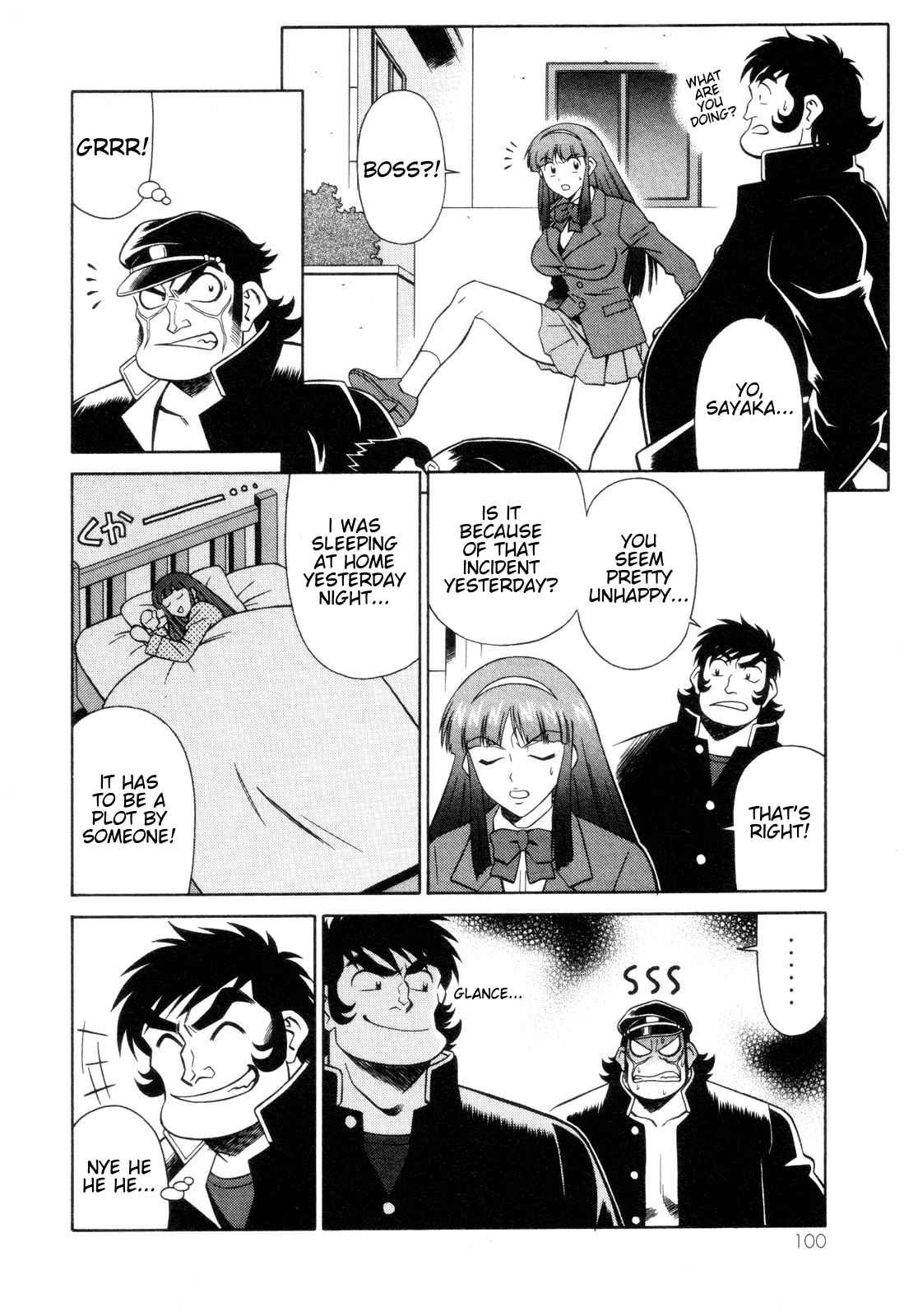 Mazinger Angel Chapter 10 page 6 - Chapter 10: The Appearance of the Ghost Angels