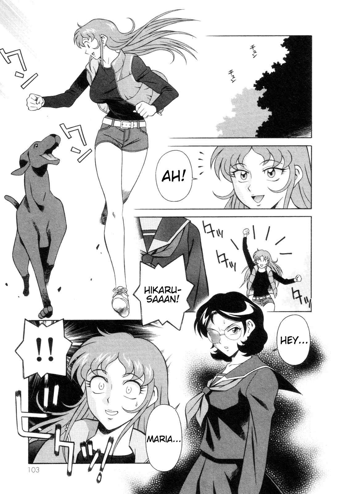 Mazinger Angel Chapter 10 page 9 - Chapter 10: The Appearance of the Ghost Angels