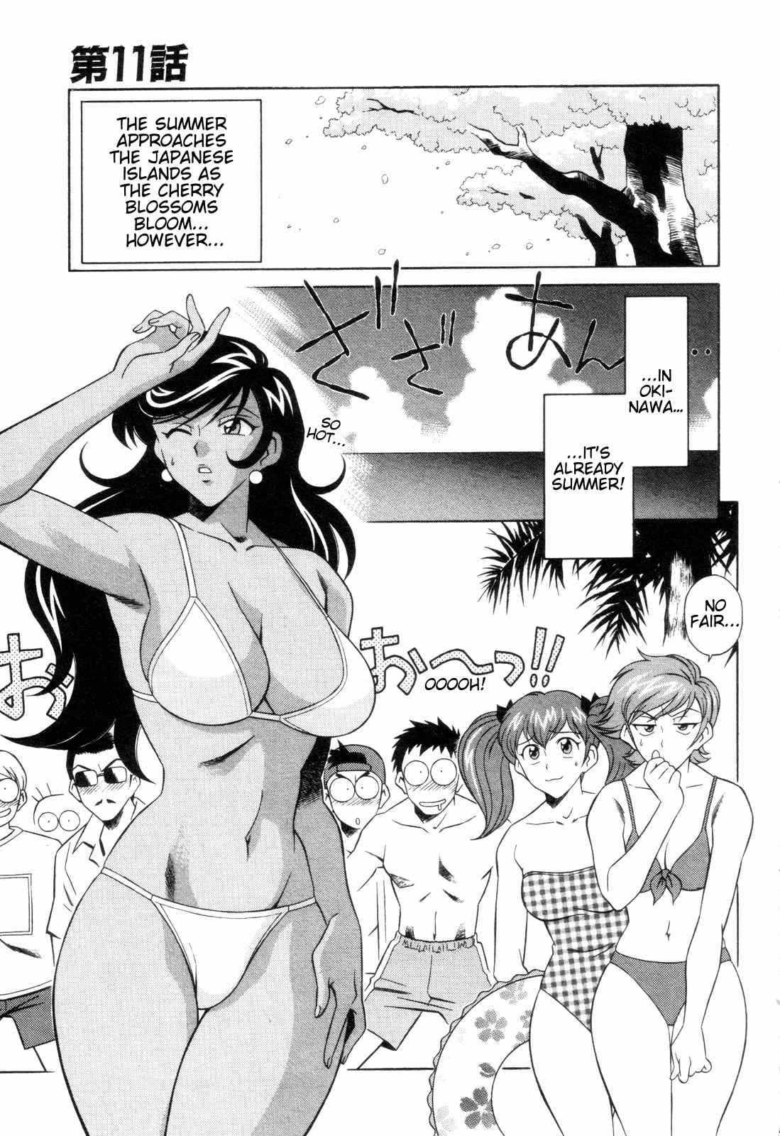 Mazinger Angel Chapter 11 page 1 - Chapter 11: Pursue! The Kidnapping Submarine Bood