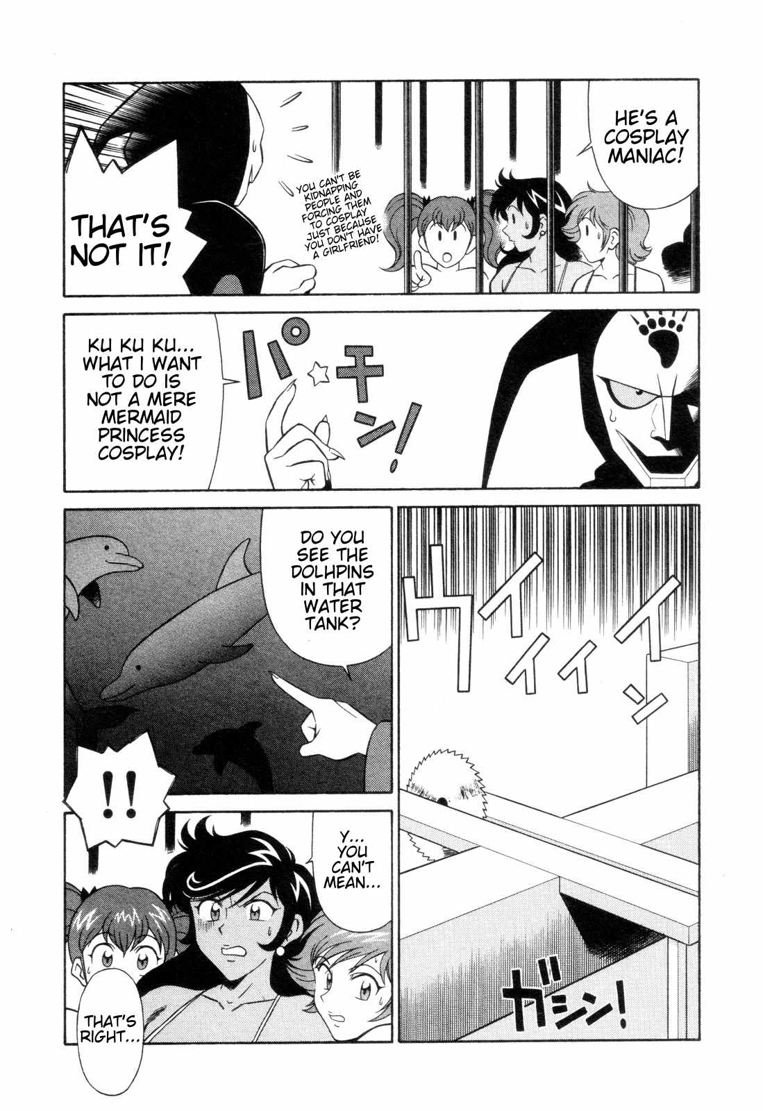 Mazinger Angel Chapter 11 page 11 - Chapter 11: Pursue! The Kidnapping Submarine Bood