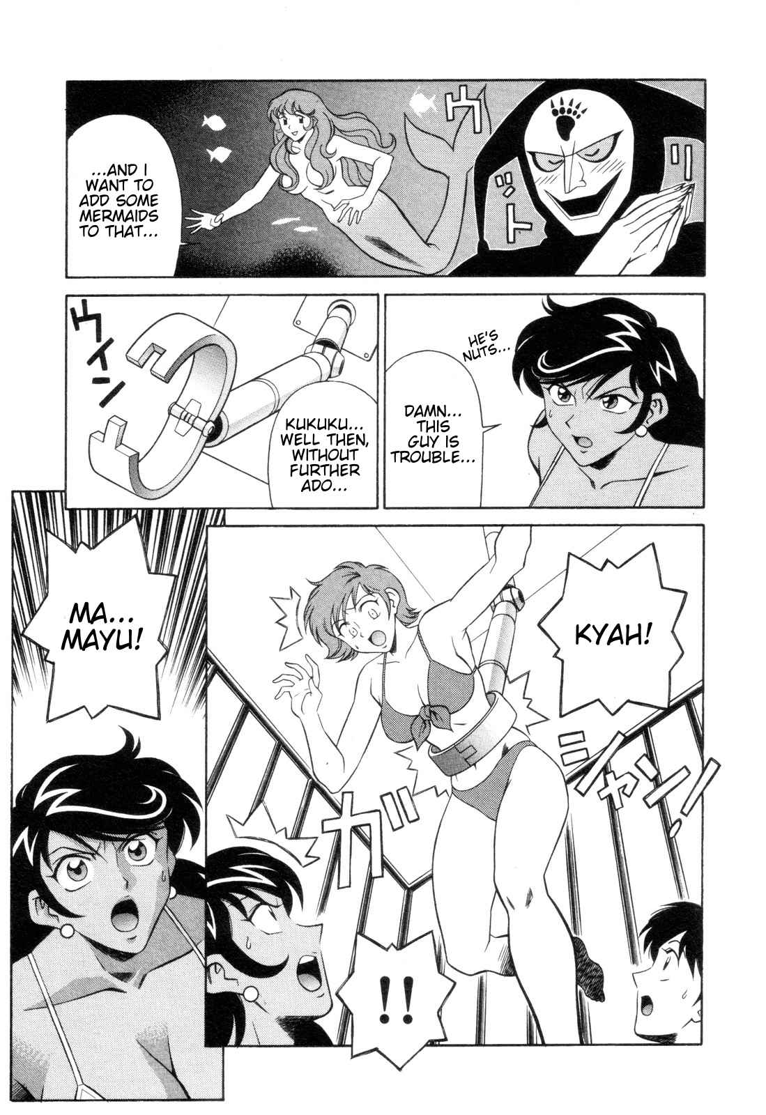 Mazinger Angel Chapter 11 page 13 - Chapter 11: Pursue! The Kidnapping Submarine Bood