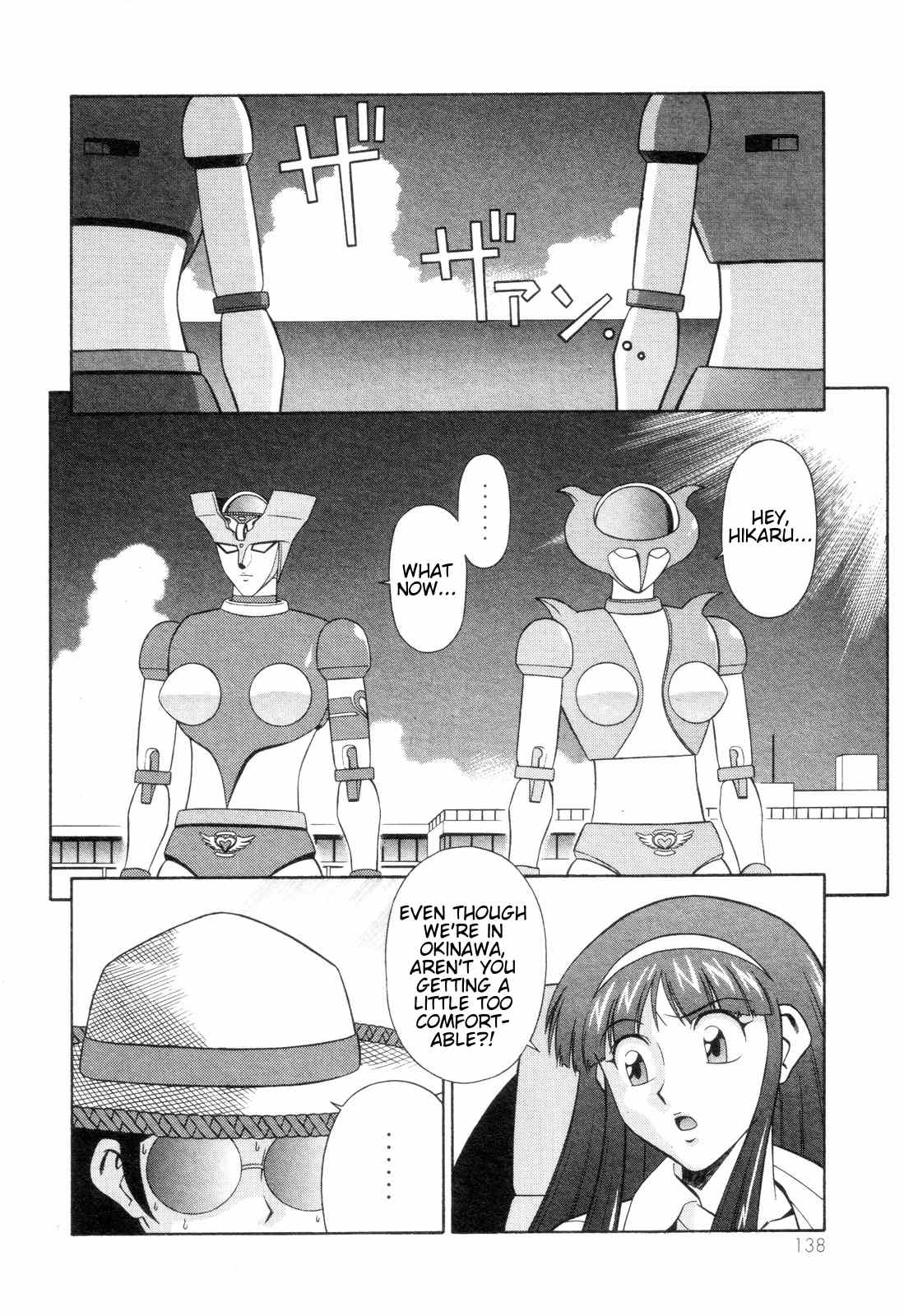 Mazinger Angel Chapter 11 page 14 - Chapter 11: Pursue! The Kidnapping Submarine Bood