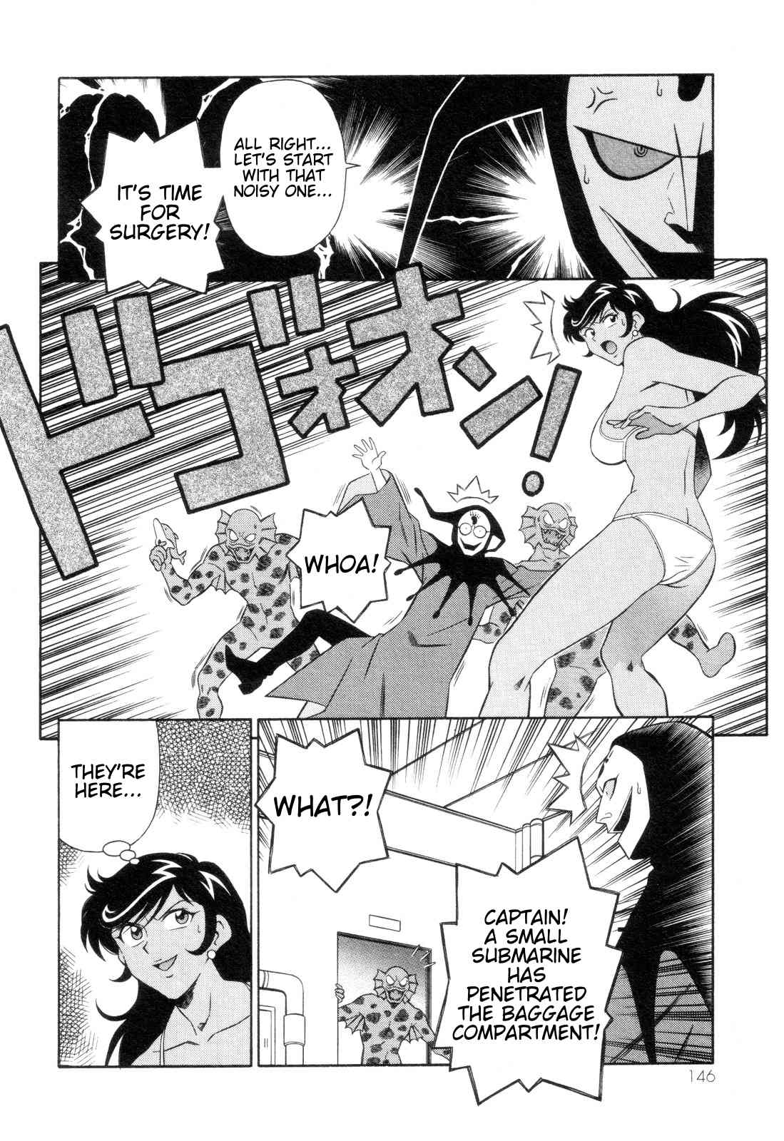 Mazinger Angel Chapter 11 page 22 - Chapter 11: Pursue! The Kidnapping Submarine Bood