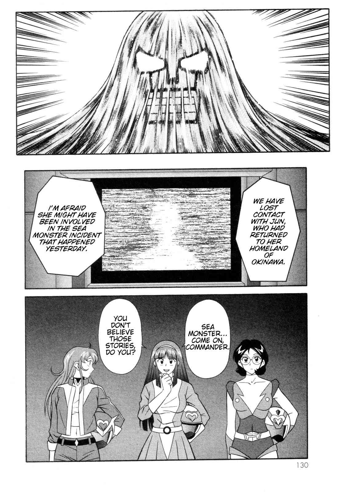 Mazinger Angel Chapter 11 page 6 - Chapter 11: Pursue! The Kidnapping Submarine Bood