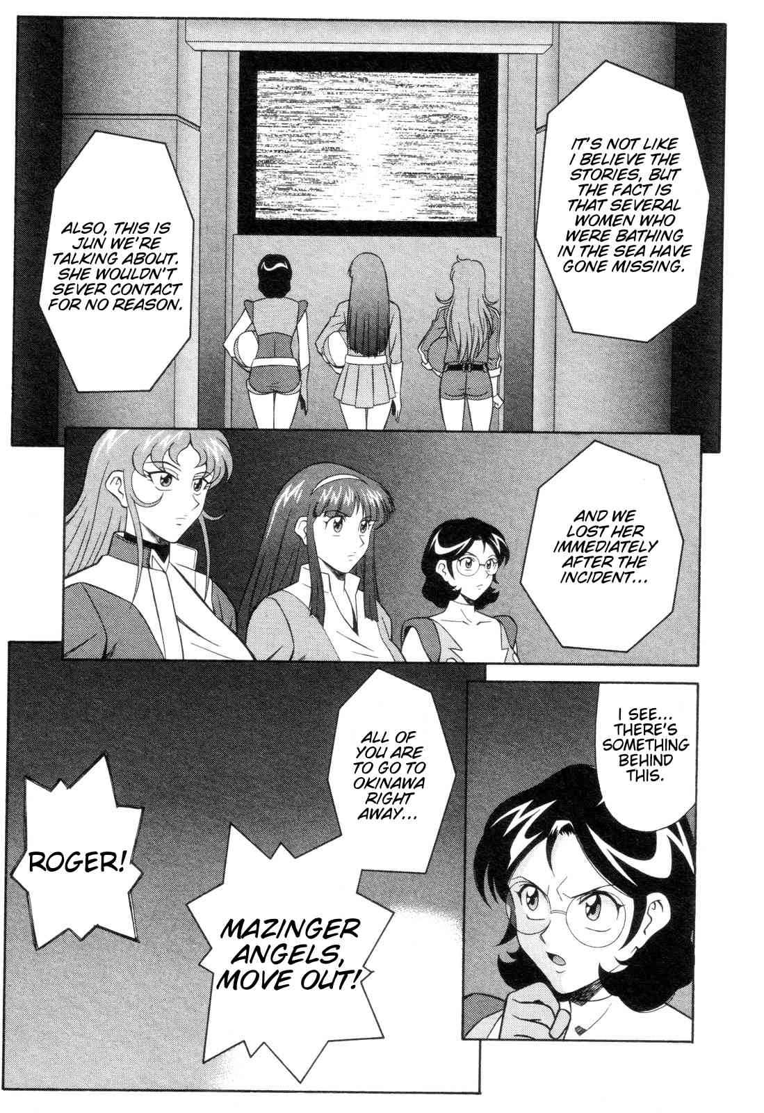 Mazinger Angel Chapter 11 page 7 - Chapter 11: Pursue! The Kidnapping Submarine Bood