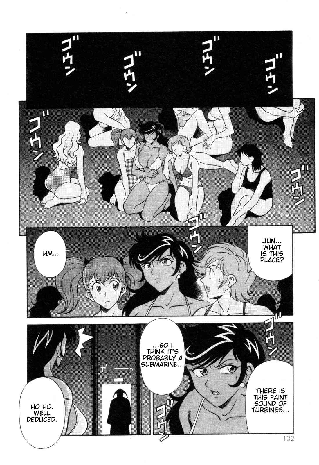Mazinger Angel Chapter 11 page 8 - Chapter 11: Pursue! The Kidnapping Submarine Bood