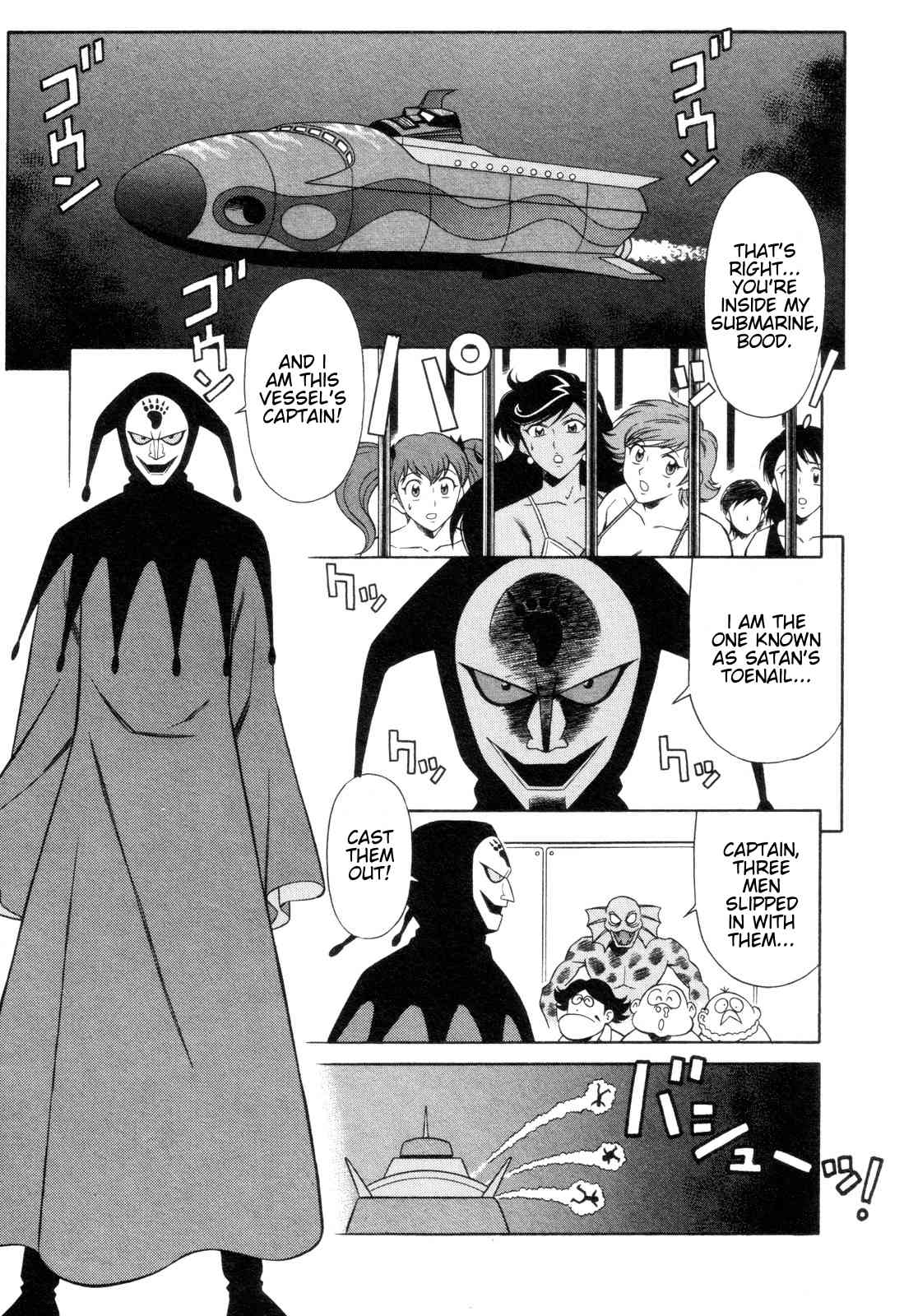 Mazinger Angel Chapter 11 page 9 - Chapter 11: Pursue! The Kidnapping Submarine Bood