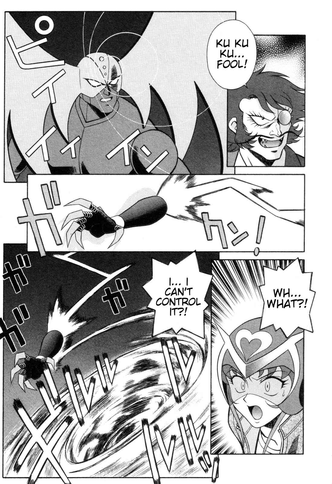 Mazinger Angel Chapter 12 page 15 - Chapter 12: M.A. Base, Targeted by the Devil