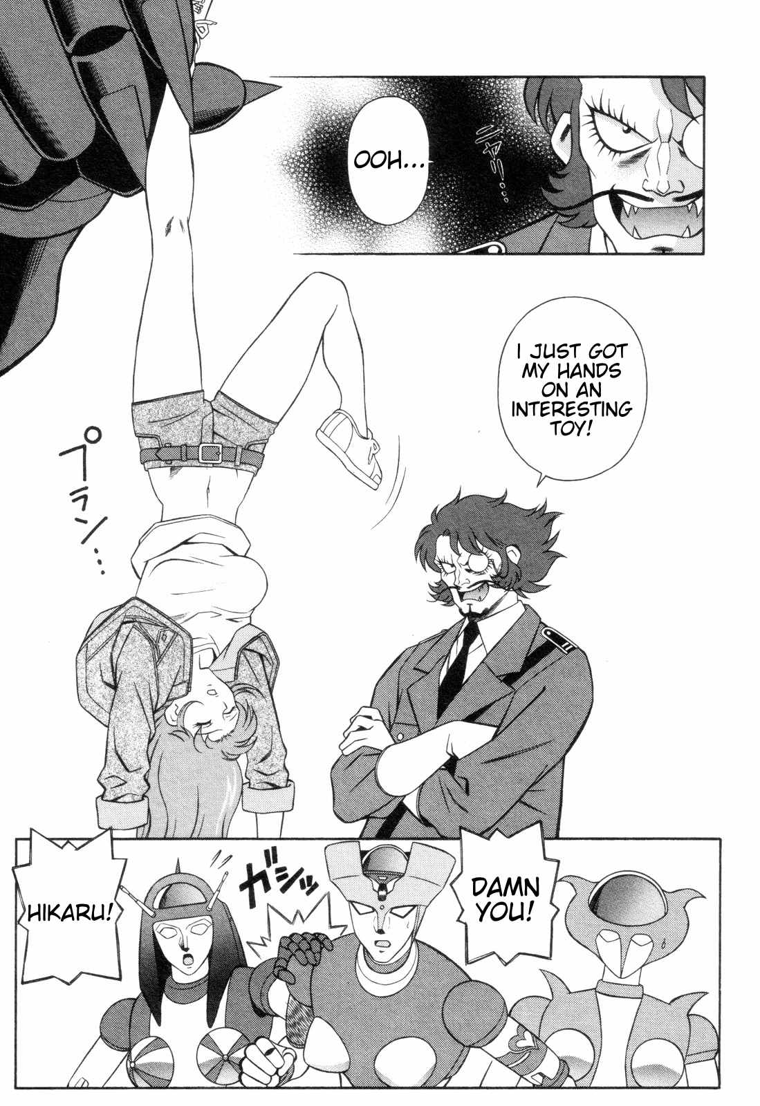 Mazinger Angel Chapter 12 page 17 - Chapter 12: M.A. Base, Targeted by the Devil