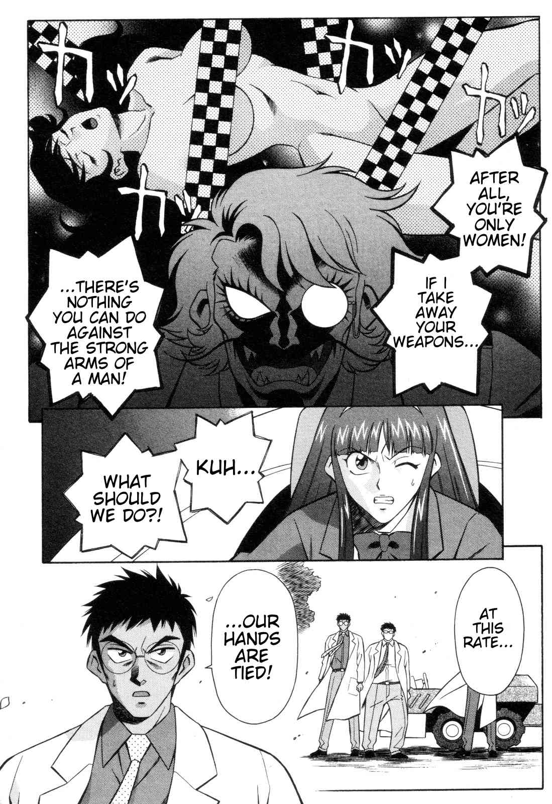 Mazinger Angel Chapter 12 page 22 - Chapter 12: M.A. Base, Targeted by the Devil