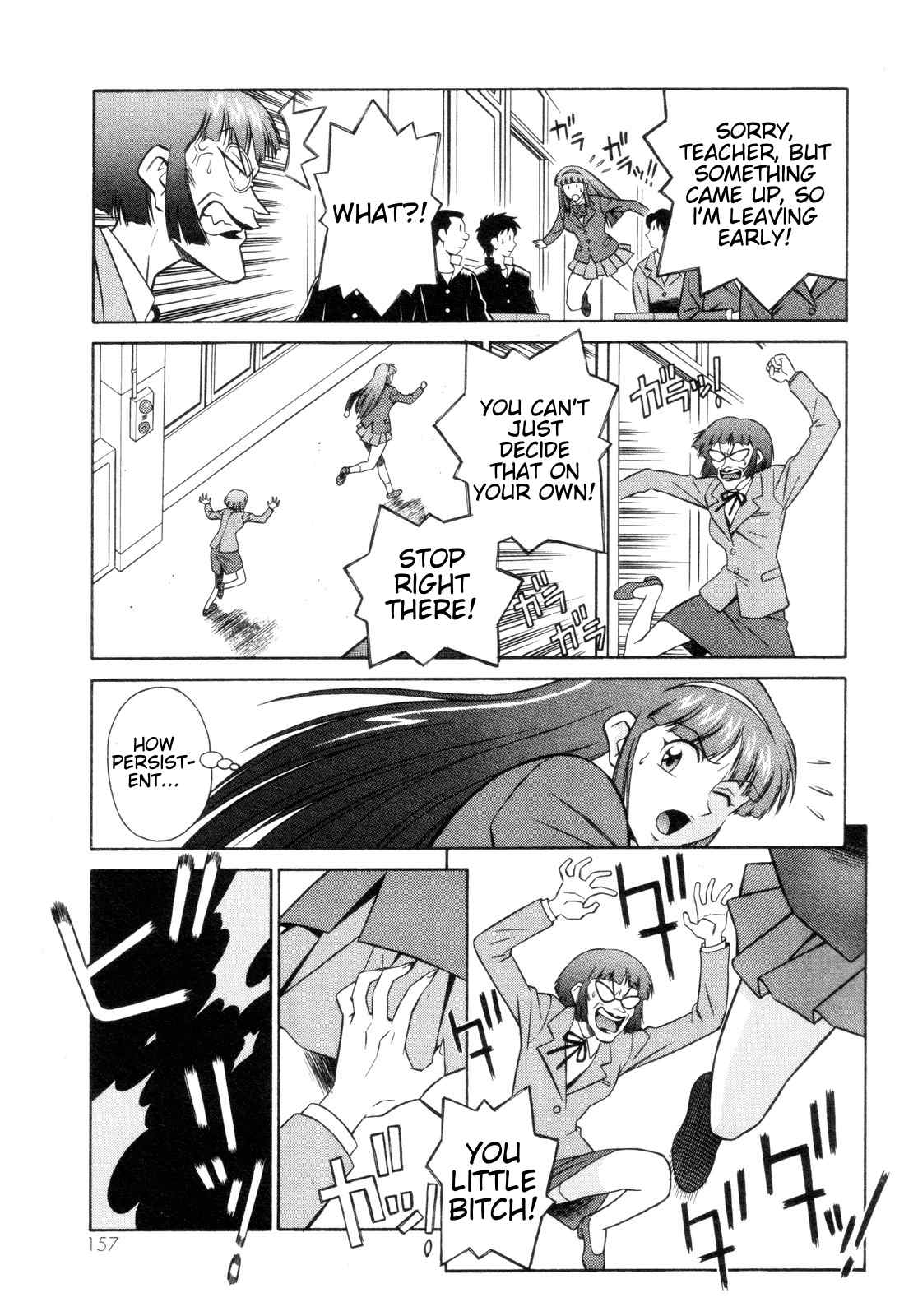 Mazinger Angel Chapter 12 page 3 - Chapter 12: M.A. Base, Targeted by the Devil