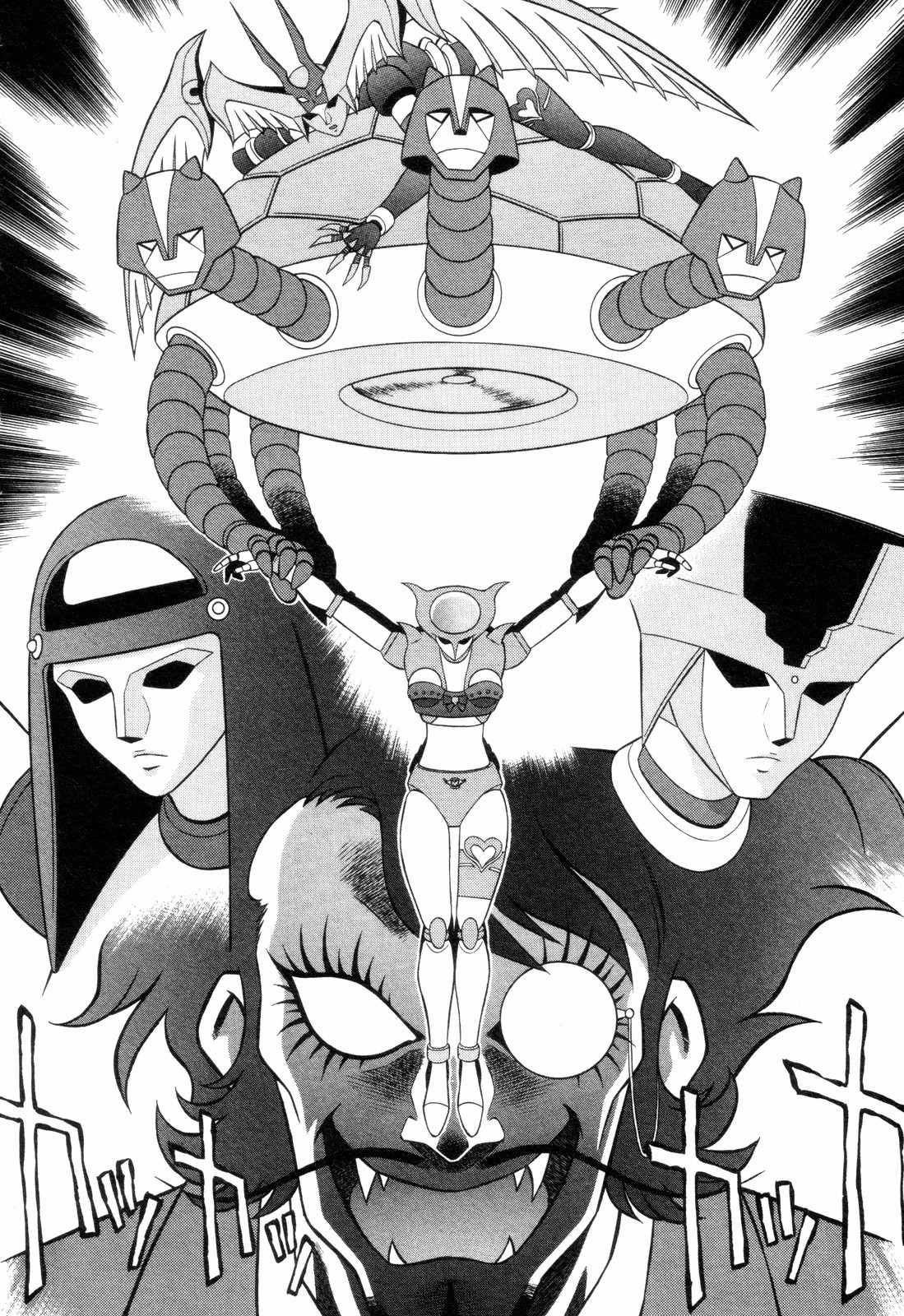 Mazinger Angel Chapter 12 page 30 - Chapter 12: M.A. Base, Targeted by the Devil